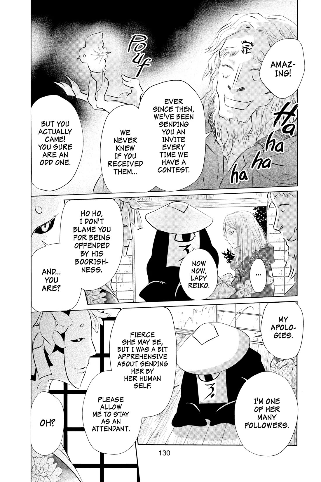 Natsume Yuujinchou Chapter 119 page 6 - Chapter 119
