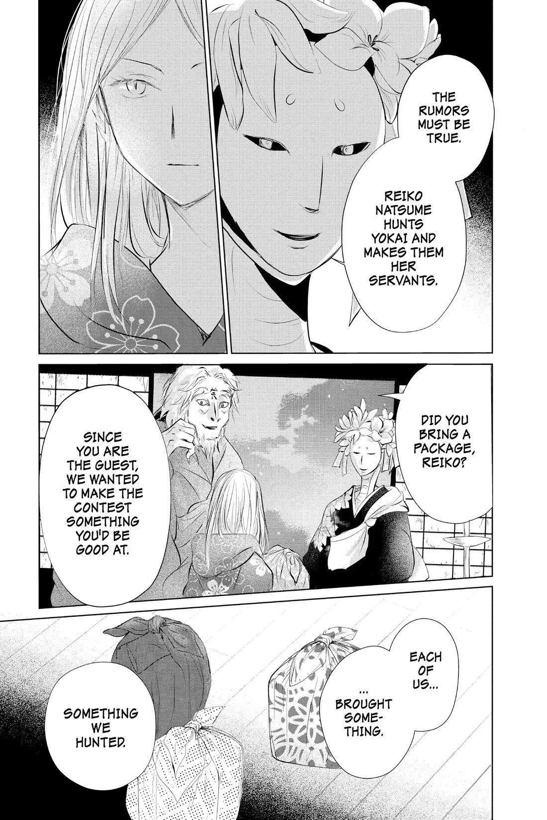 Natsume Yuujinchou Chapter 119 page 7 - Chapter 119