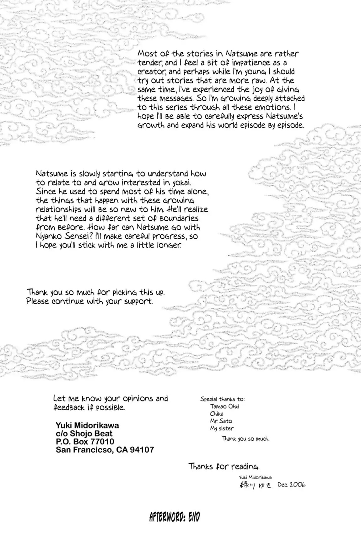 Natsume Yuujinchou Chapter 12.5 page 6 - Vol.3 Afterword