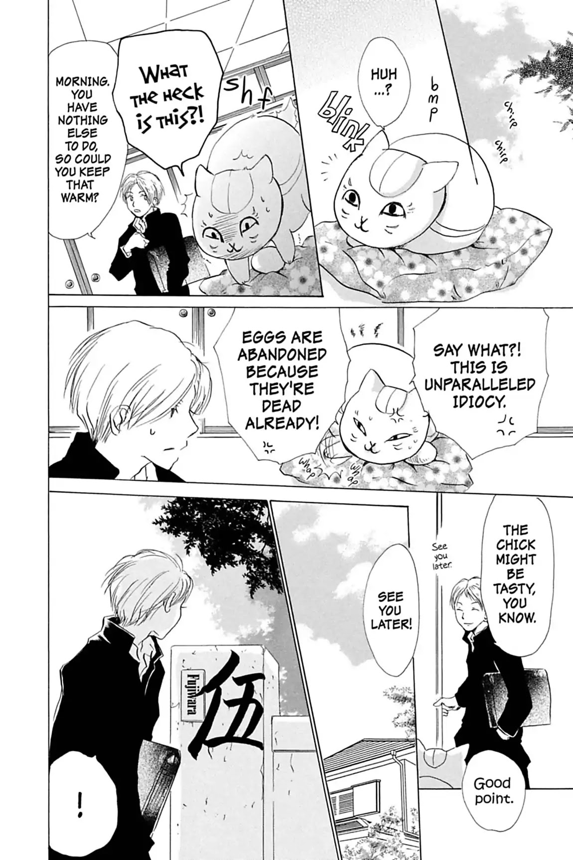Natsume Yuujinchou Chapter 12 page 10 - Chapter 12