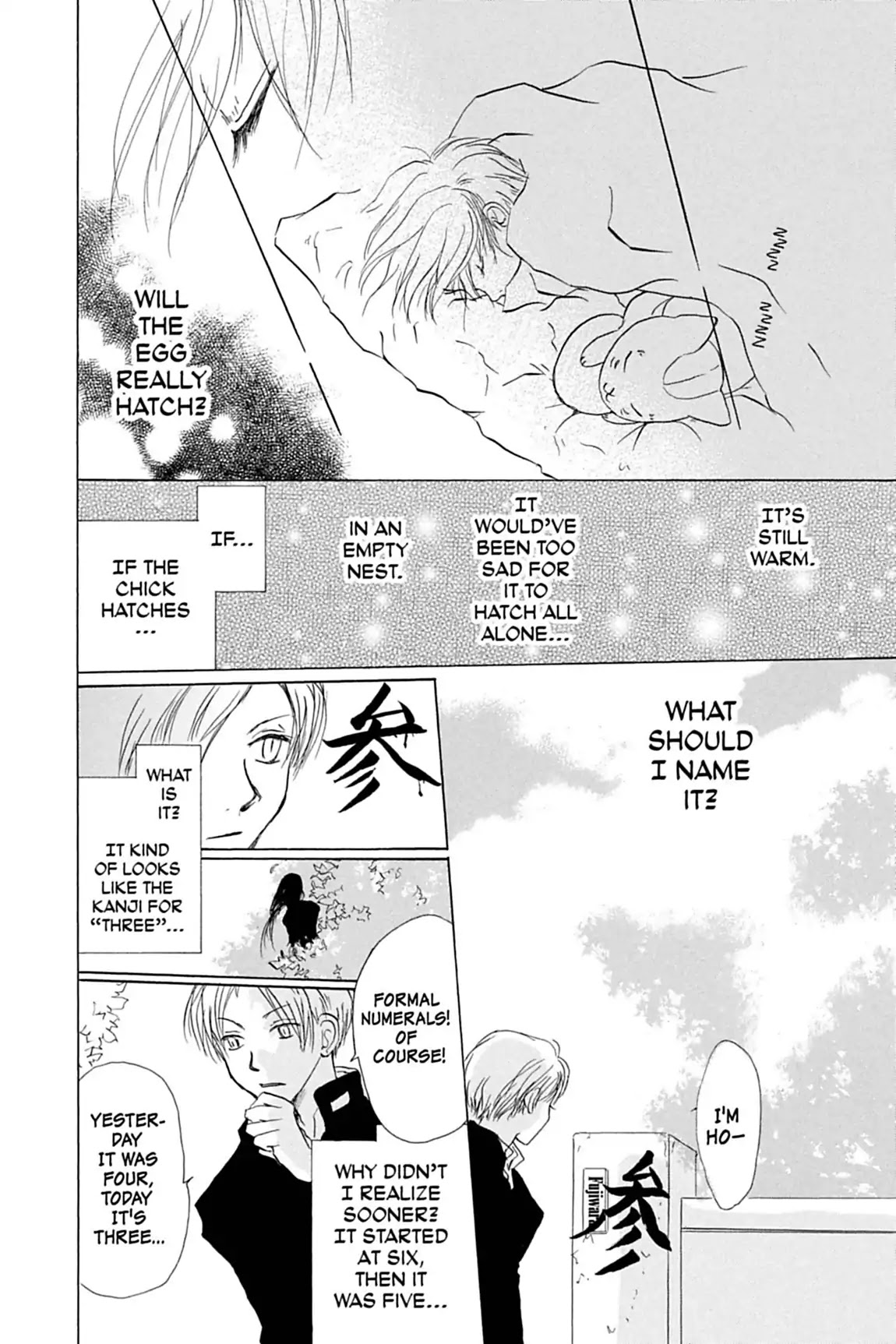 Natsume Yuujinchou Chapter 12 page 12 - Chapter 12