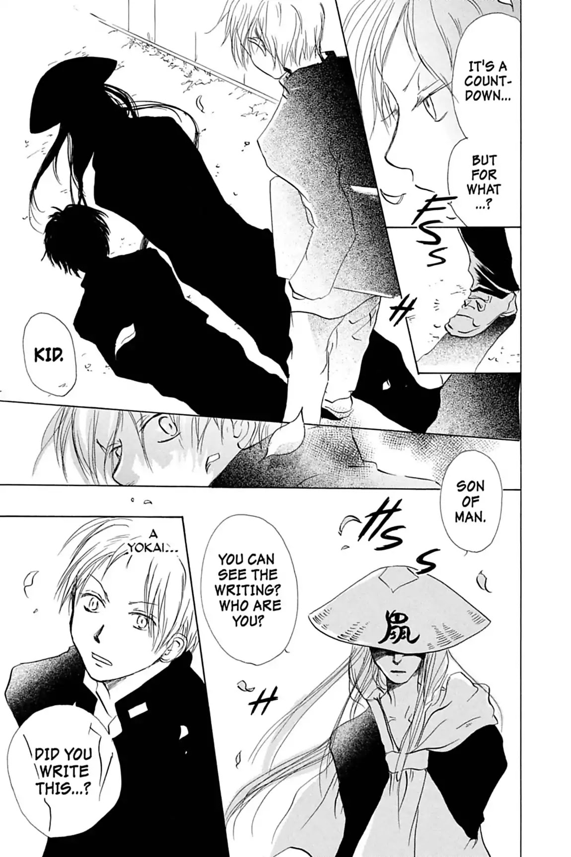 Natsume Yuujinchou Chapter 12 page 13 - Chapter 12
