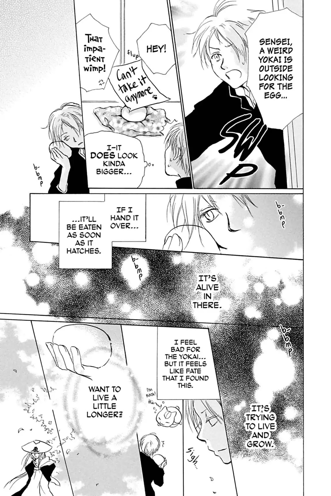 Natsume Yuujinchou Chapter 12 page 15 - Chapter 12
