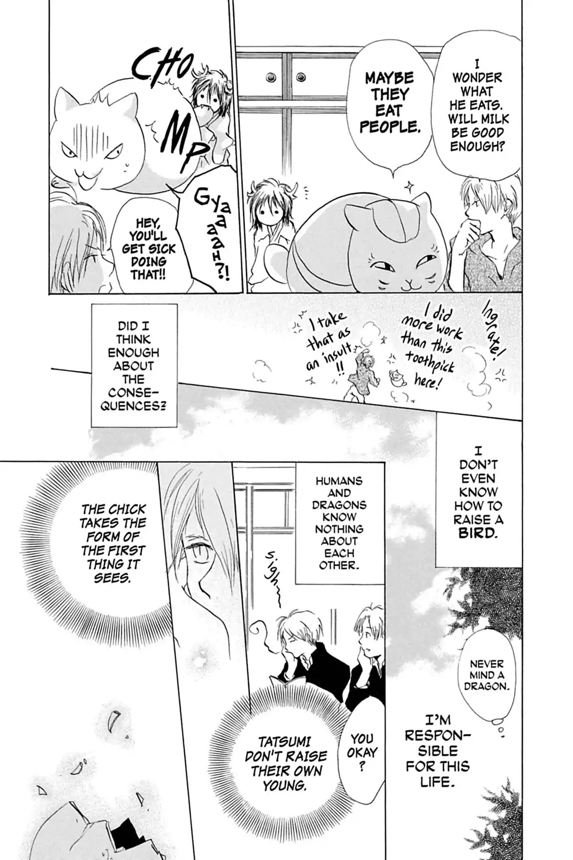 Natsume Yuujinchou Chapter 12 page 19 - Chapter 12