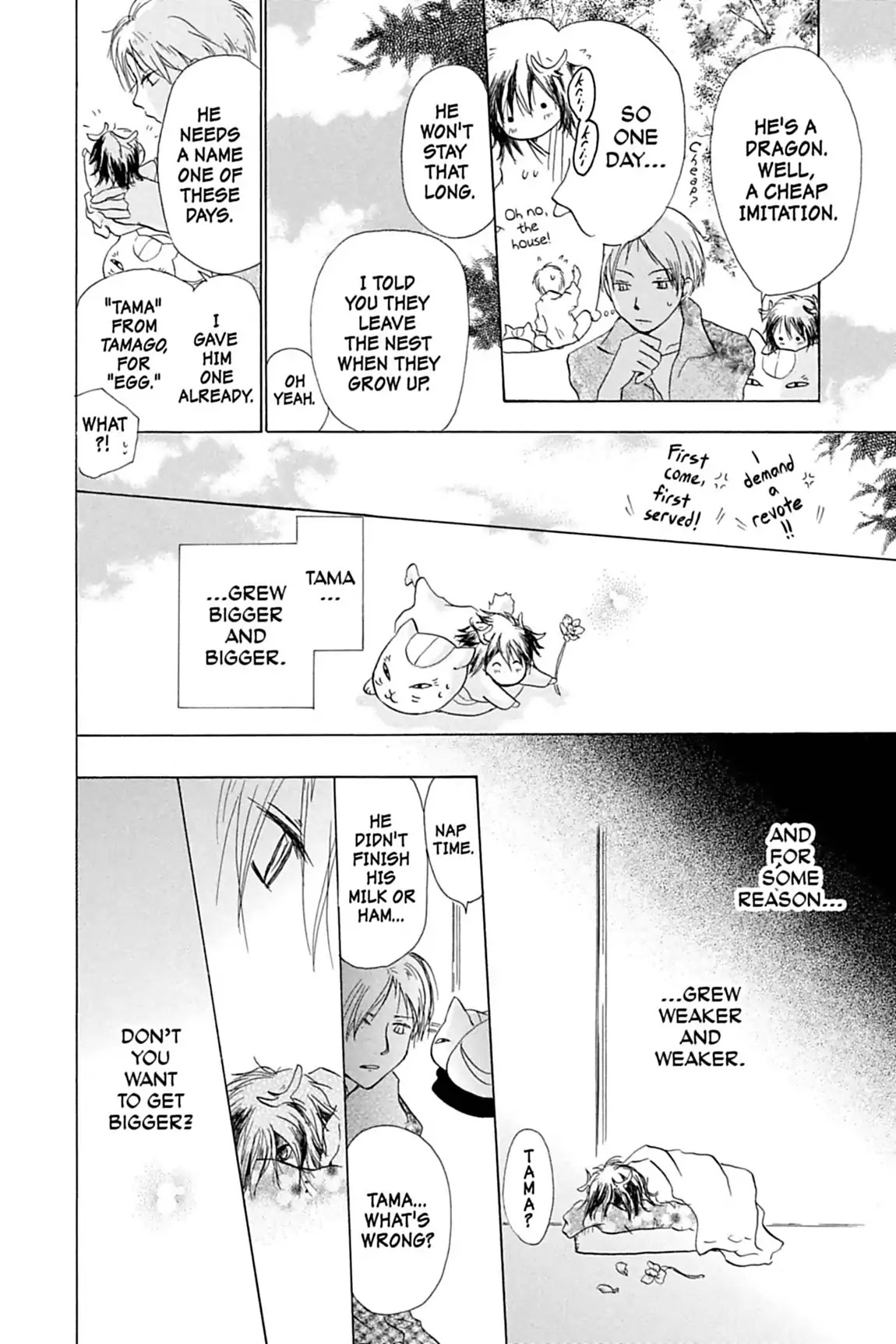 Natsume Yuujinchou Chapter 12 page 24 - Chapter 12