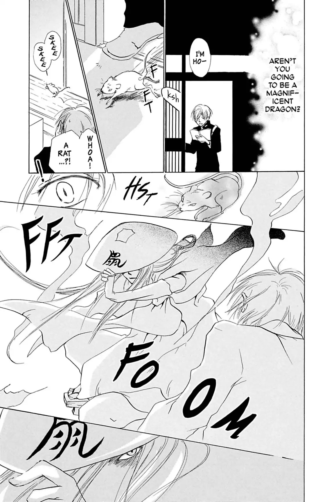 Natsume Yuujinchou Chapter 12 page 25 - Chapter 12