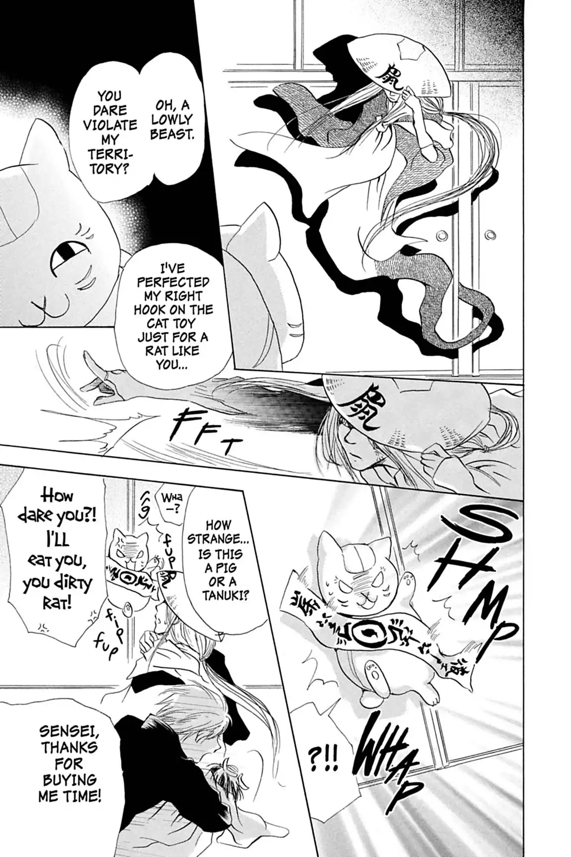Natsume Yuujinchou Chapter 12 page 27 - Chapter 12