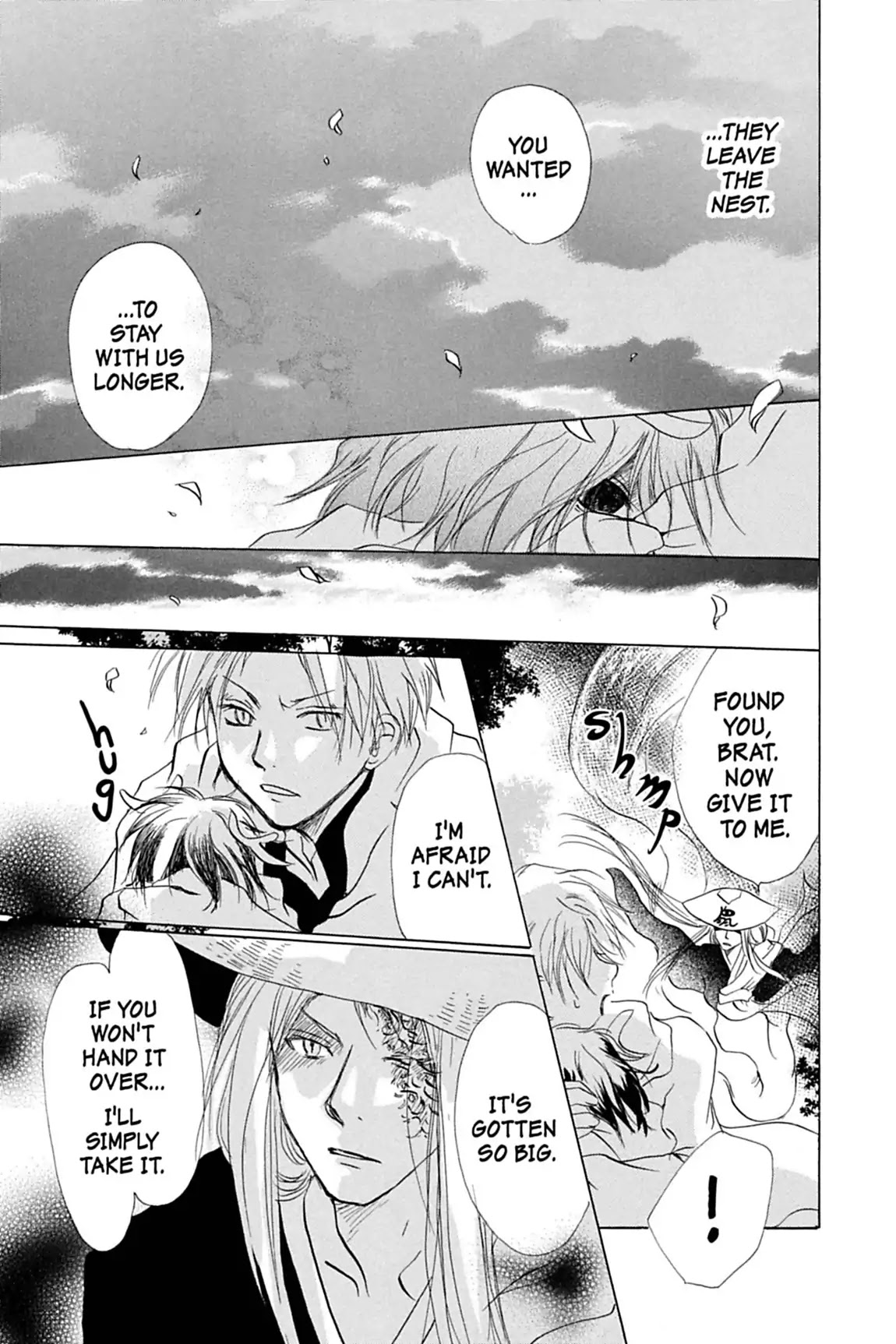 Natsume Yuujinchou Chapter 12 page 29 - Chapter 12