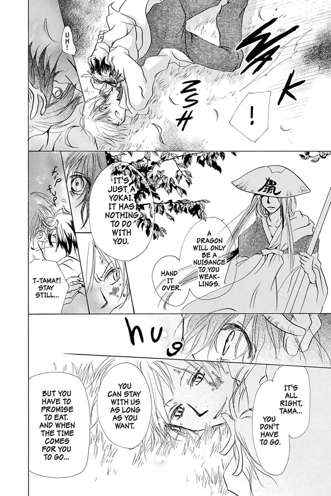 Natsume Yuujinchou Chapter 12 page 30 - Chapter 12