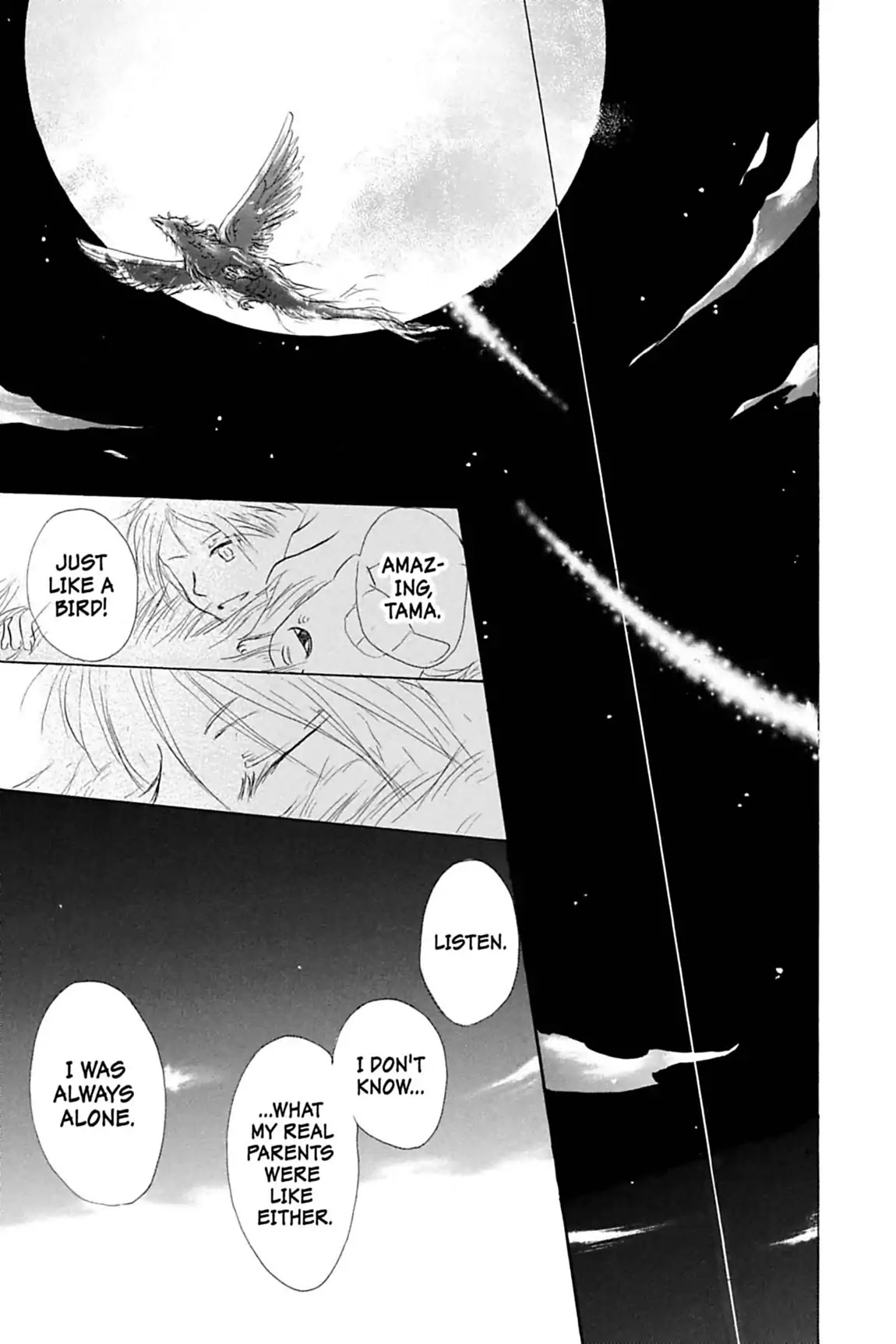 Natsume Yuujinchou Chapter 12 page 37 - Chapter 12