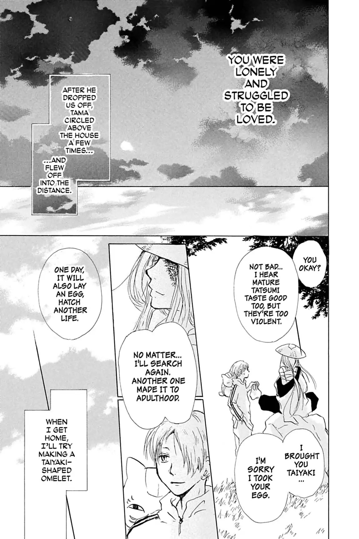 Natsume Yuujinchou Chapter 12 page 39 - Chapter 12