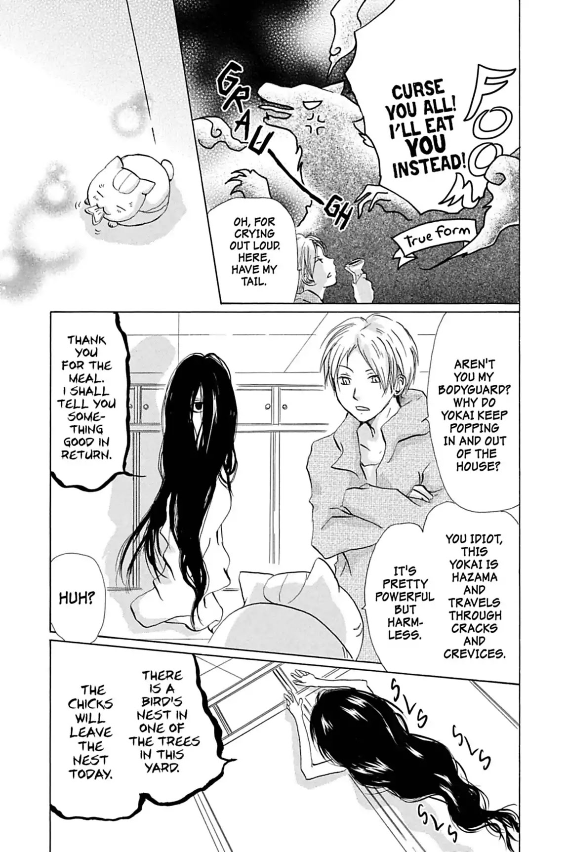 Natsume Yuujinchou Chapter 12 page 5 - Chapter 12
