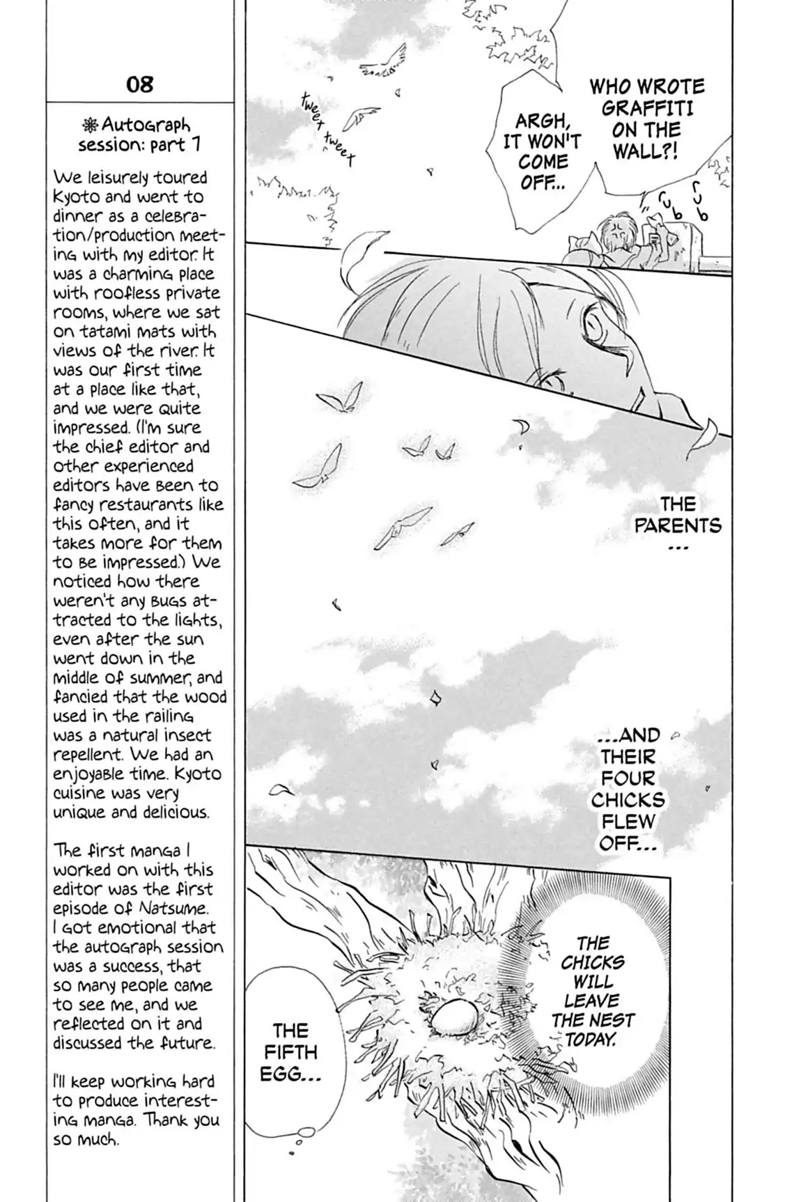 Natsume Yuujinchou Chapter 12 page 7 - Chapter 12