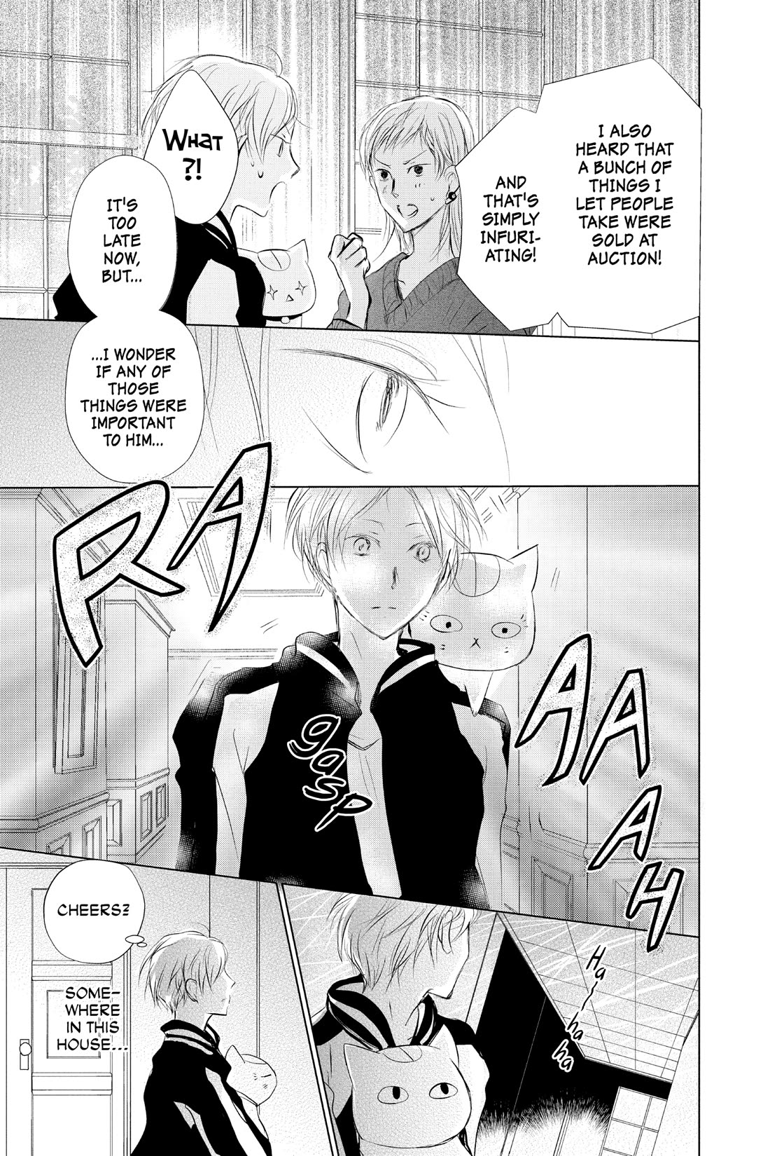Natsume Yuujinchou Chapter 120 page 15 - Chapter 120