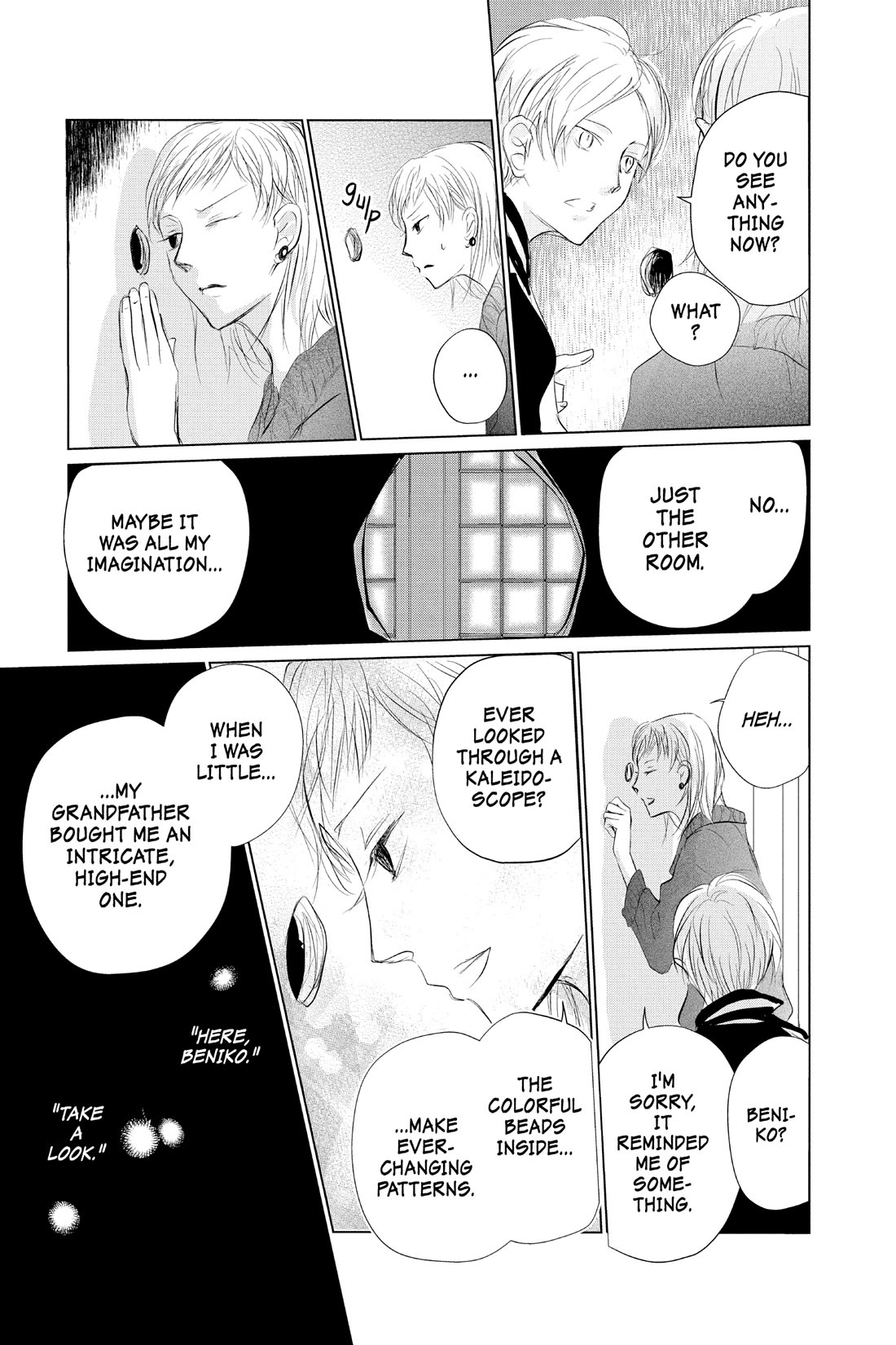 Natsume Yuujinchou Chapter 120 page 17 - Chapter 120