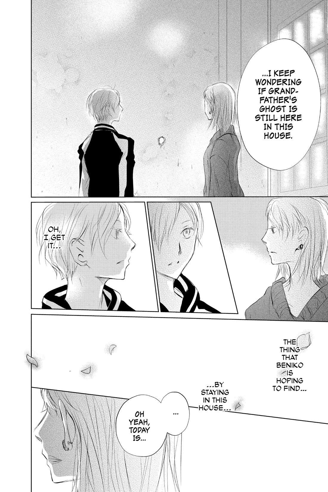 Natsume Yuujinchou Chapter 120 page 20 - Chapter 120