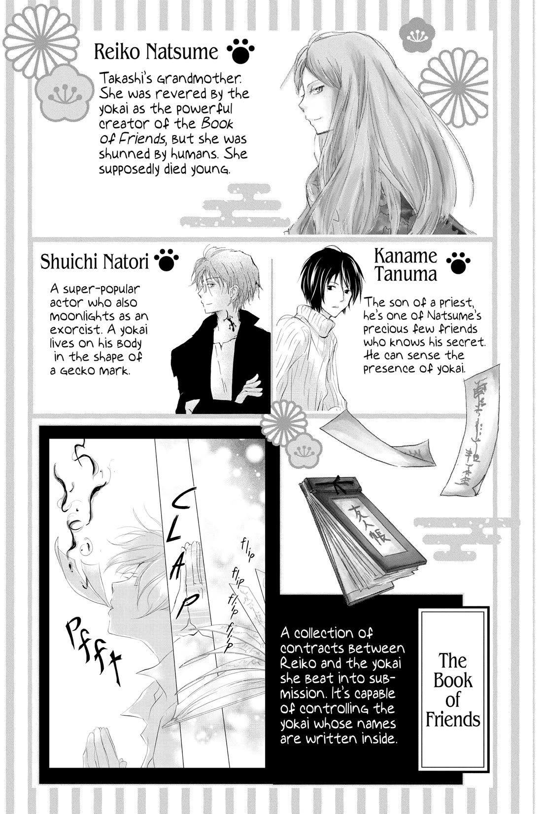 Natsume Yuujinchou Chapter 120 page 3 - Chapter 120