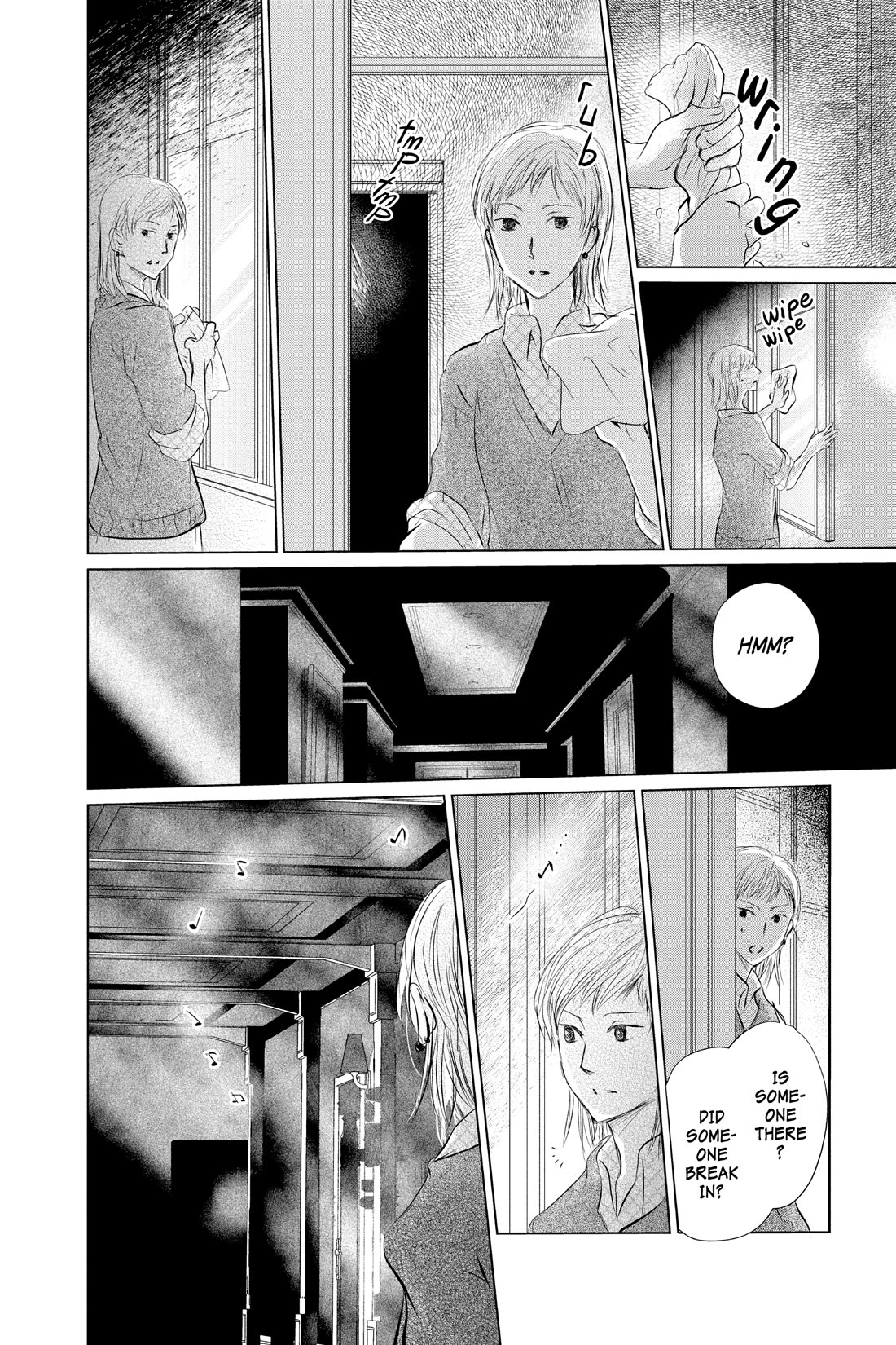 Natsume Yuujinchou Chapter 120 page 6 - Chapter 120