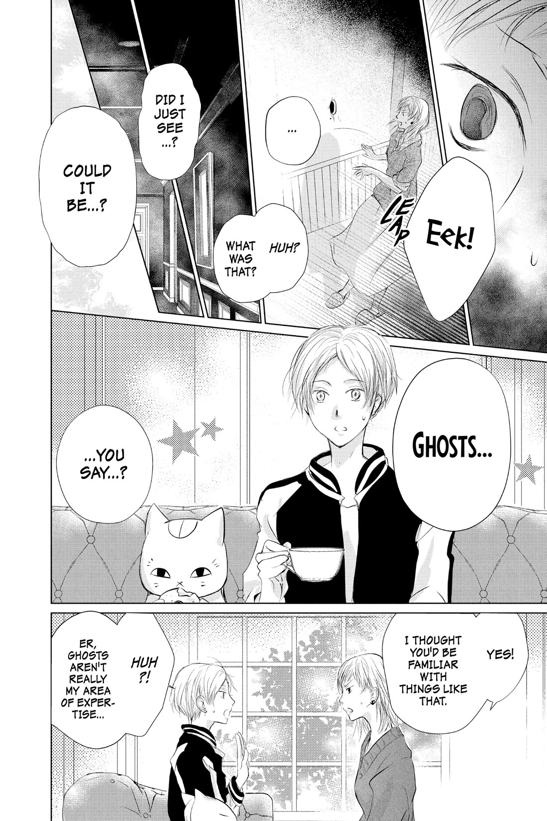 Natsume Yuujinchou Chapter 120 page 8 - Chapter 120