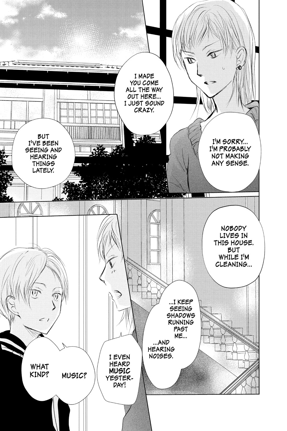 Natsume Yuujinchou Chapter 120 page 9 - Chapter 120