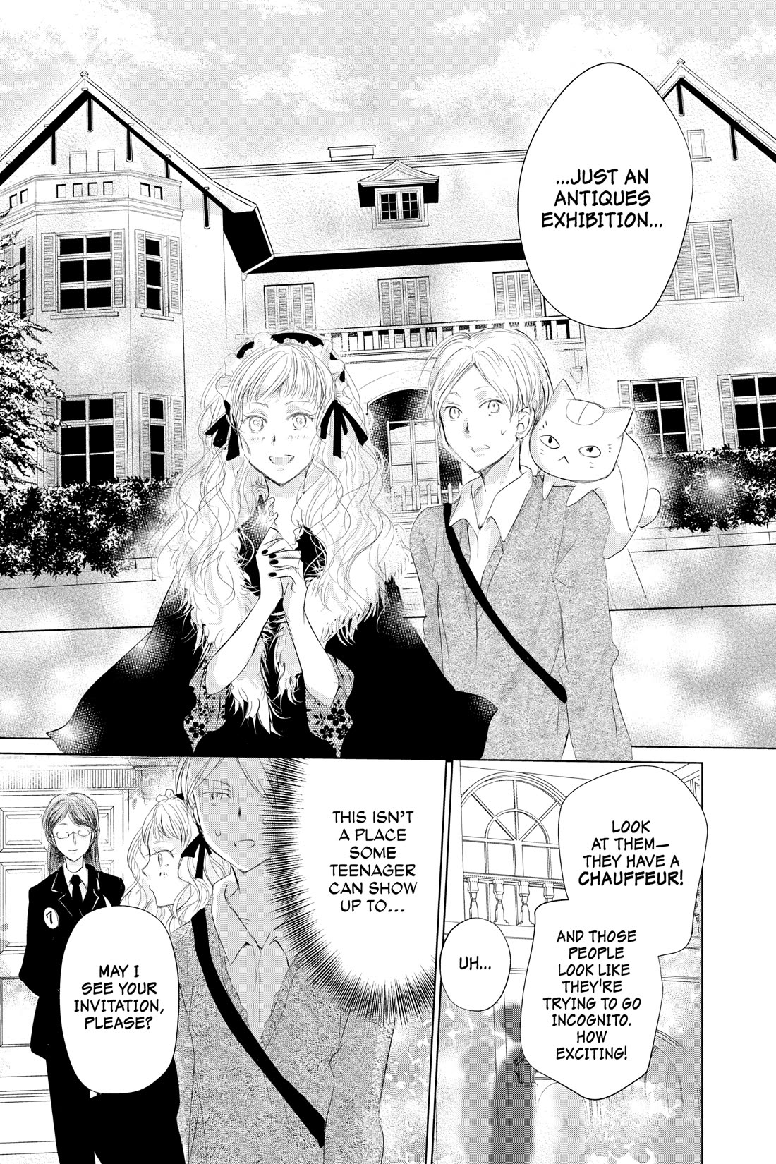 Natsume Yuujinchou Chapter 121 page 12 - Chapter 121