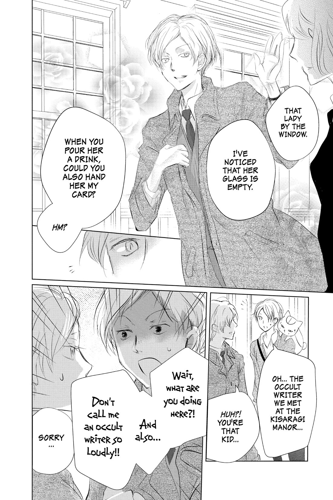 Natsume Yuujinchou Chapter 121 page 16 - Chapter 121