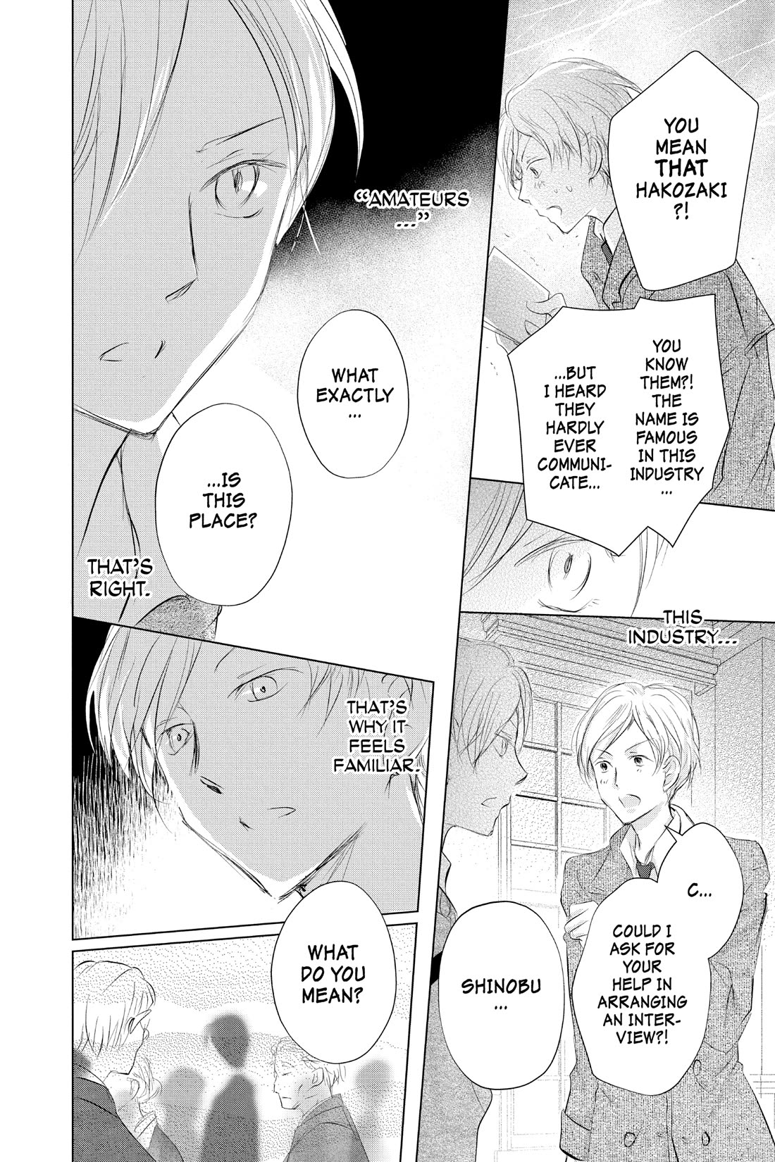 Natsume Yuujinchou Chapter 121 page 18 - Chapter 121