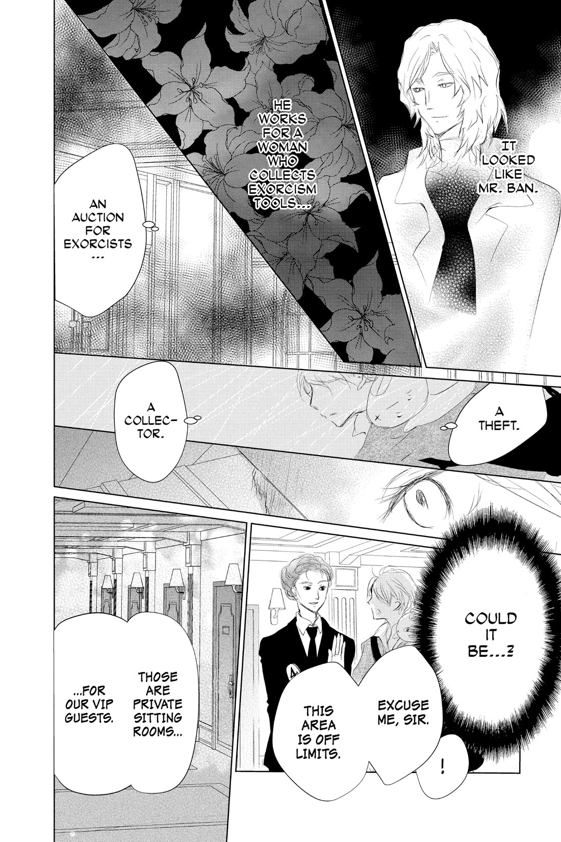 Natsume Yuujinchou Chapter 121 page 36 - Chapter 121