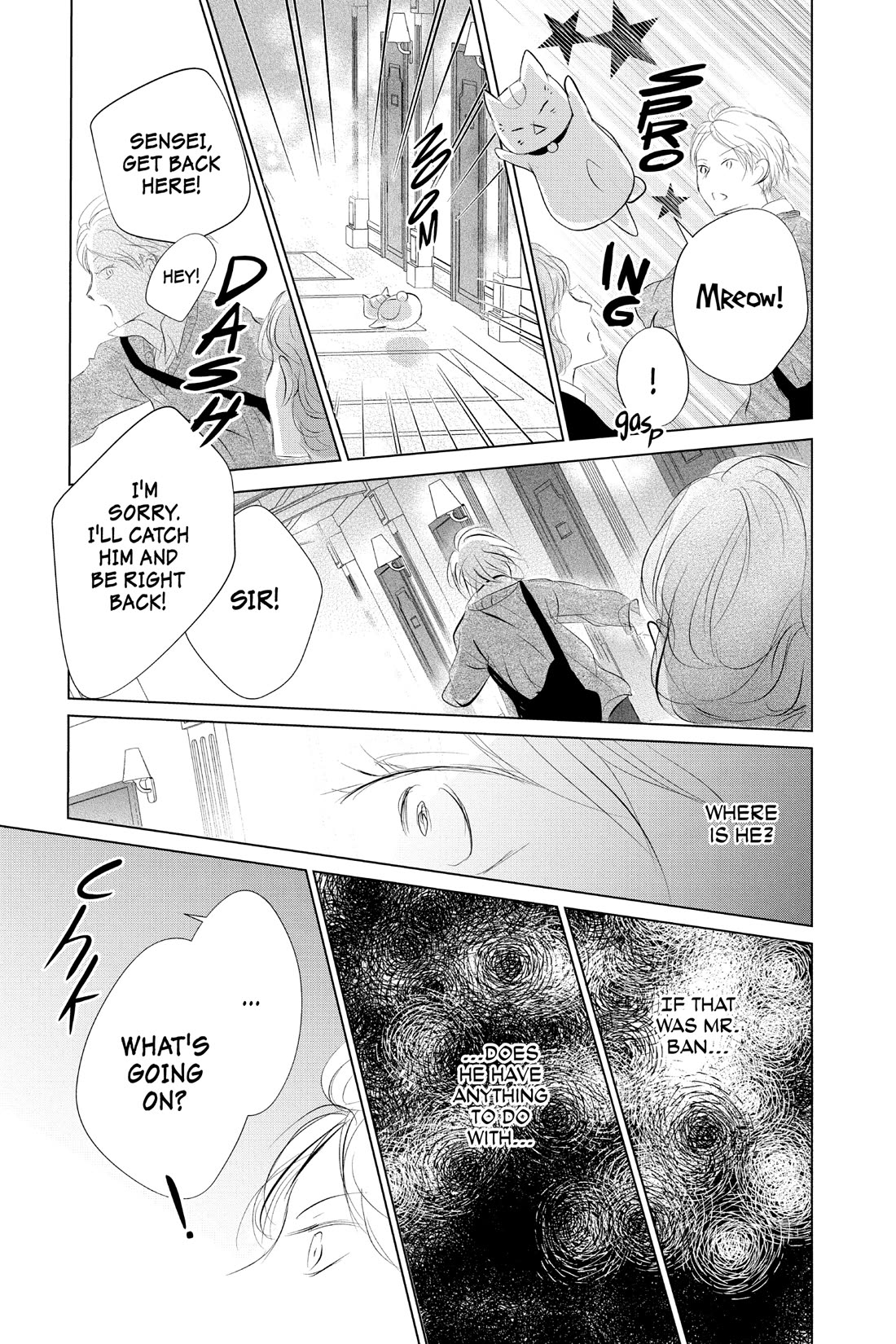 Natsume Yuujinchou Chapter 121 page 37 - Chapter 121