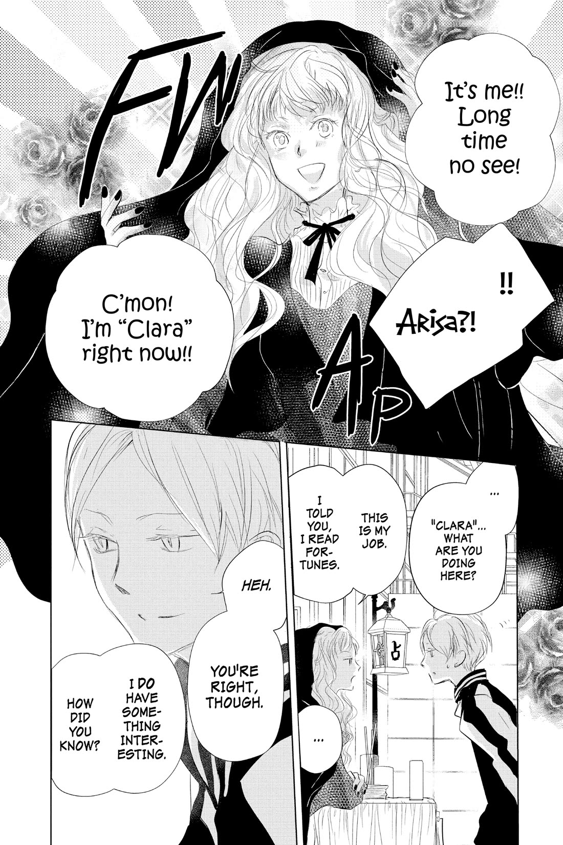 Natsume Yuujinchou Chapter 121 page 5 - Chapter 121