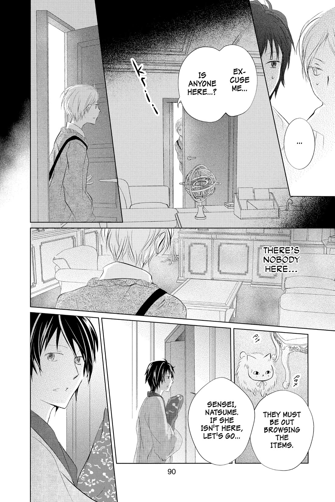 Natsume Yuujinchou Chapter 122 page 10 - Chapter 122