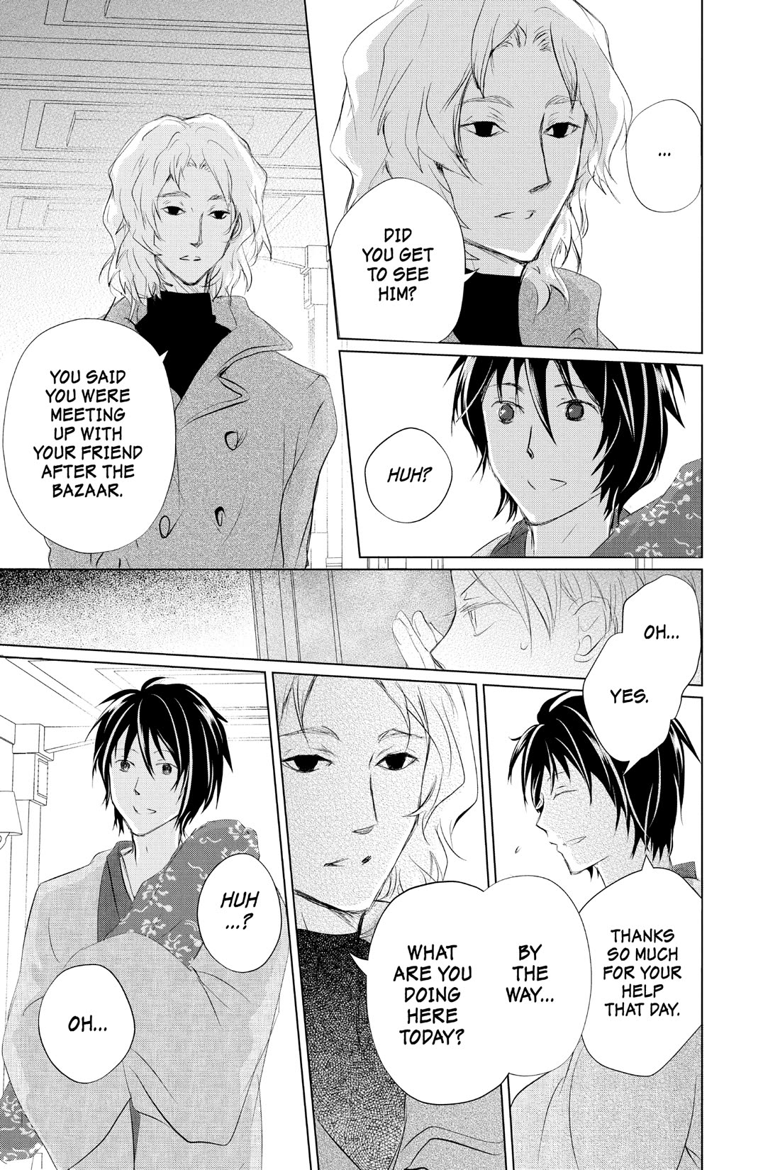 Natsume Yuujinchou Chapter 122 page 13 - Chapter 122