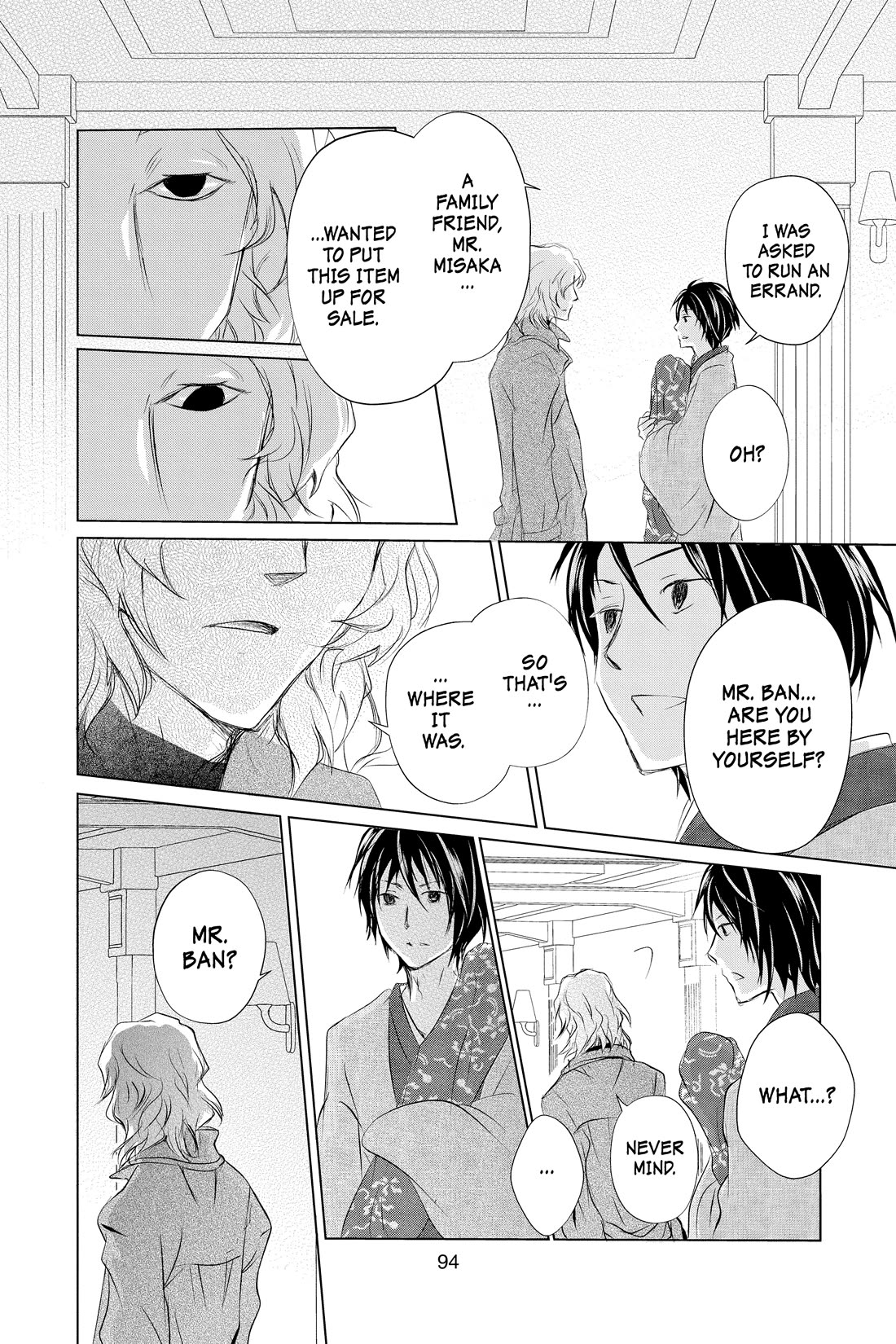 Natsume Yuujinchou Chapter 122 page 14 - Chapter 122