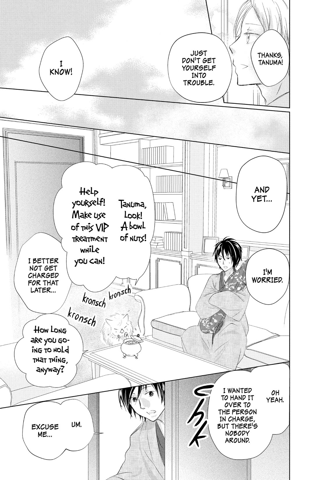 Natsume Yuujinchou Chapter 122 page 17 - Chapter 122