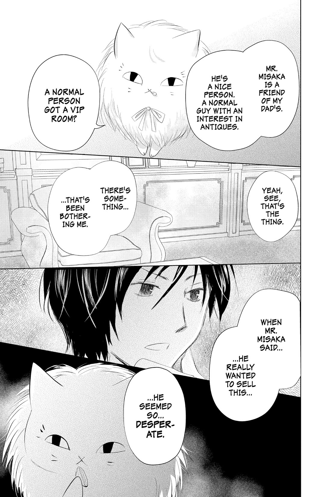 Natsume Yuujinchou Chapter 122 page 19 - Chapter 122