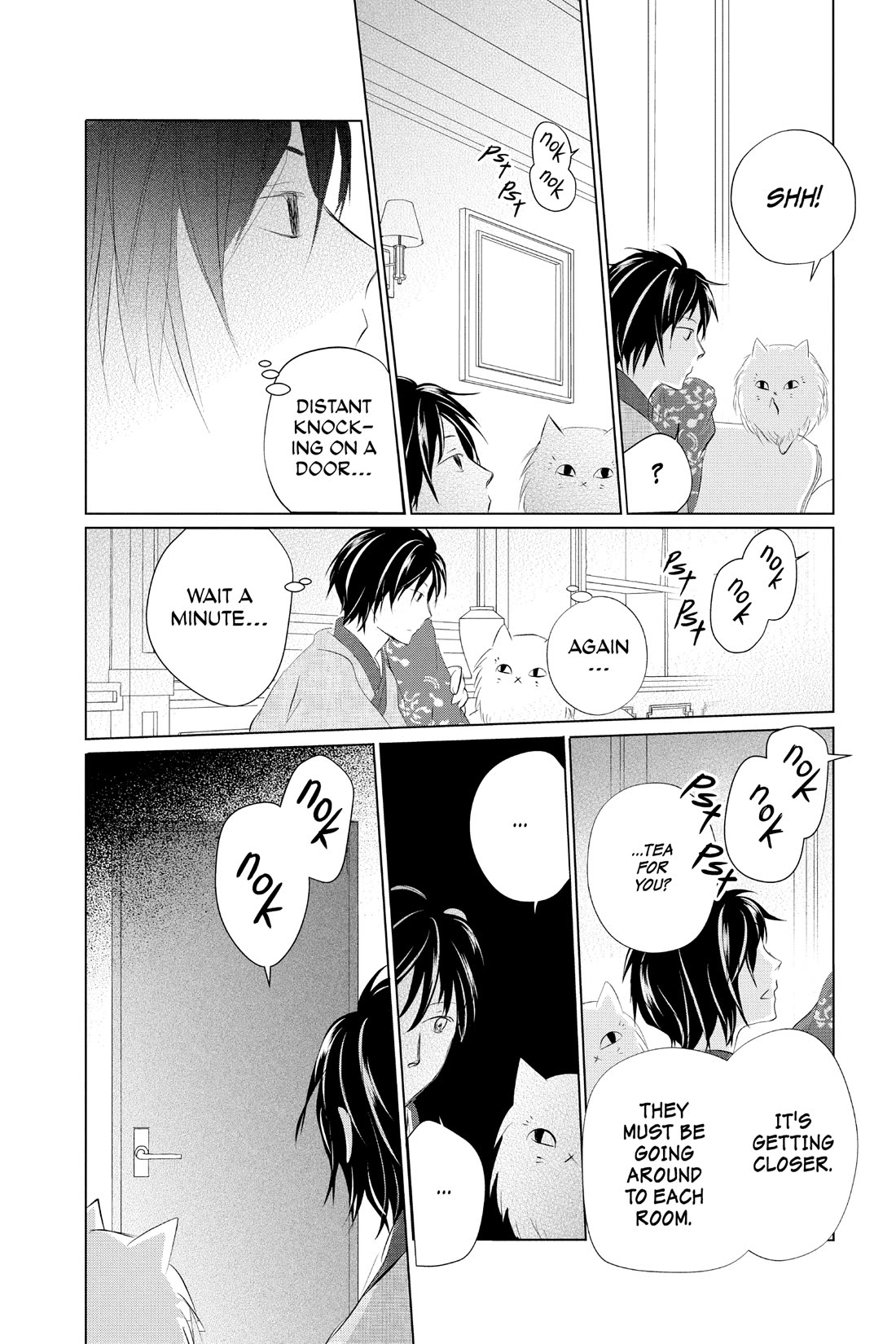 Natsume Yuujinchou Chapter 122 page 20 - Chapter 122