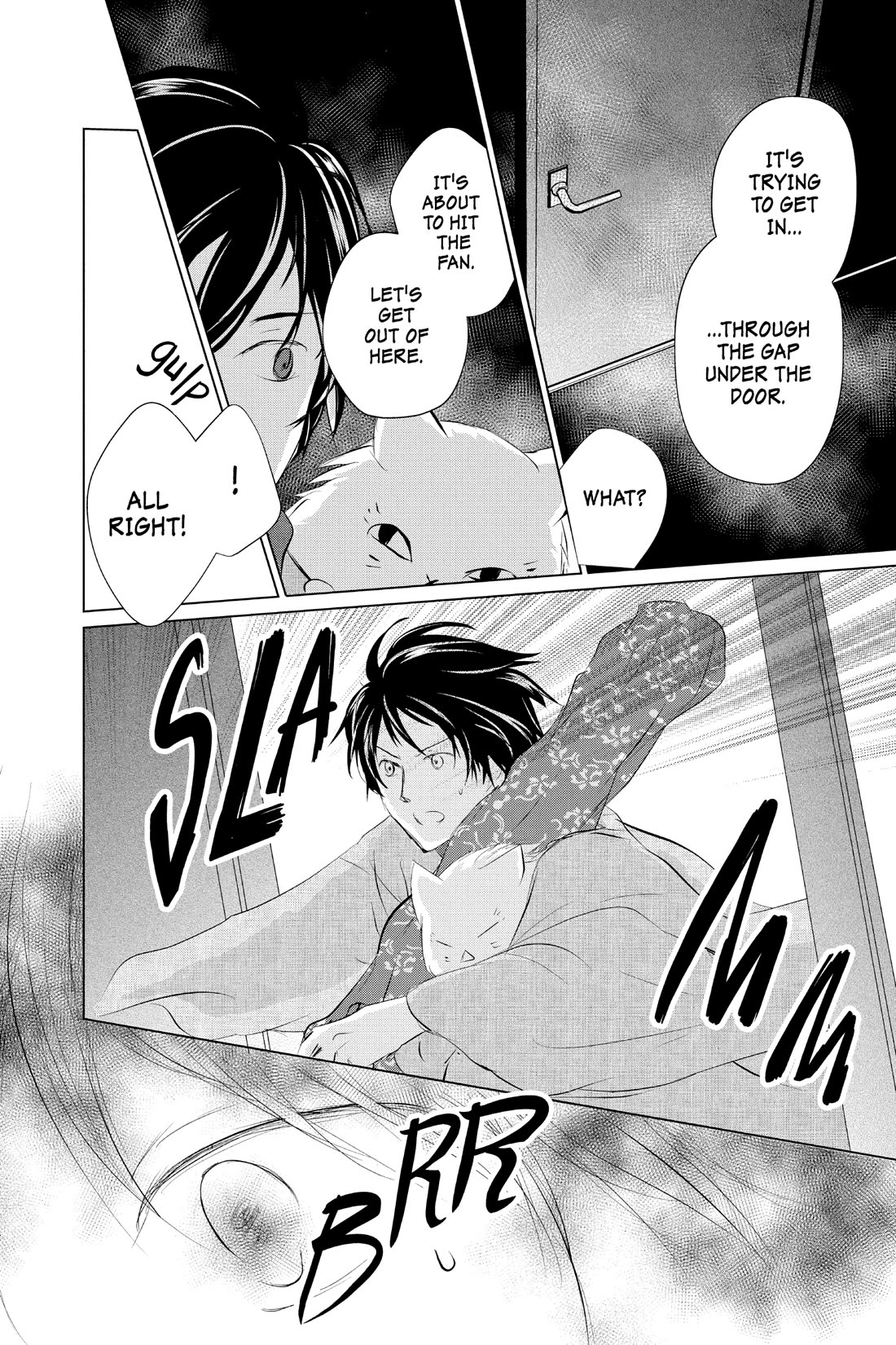 Natsume Yuujinchou Chapter 122 page 22 - Chapter 122