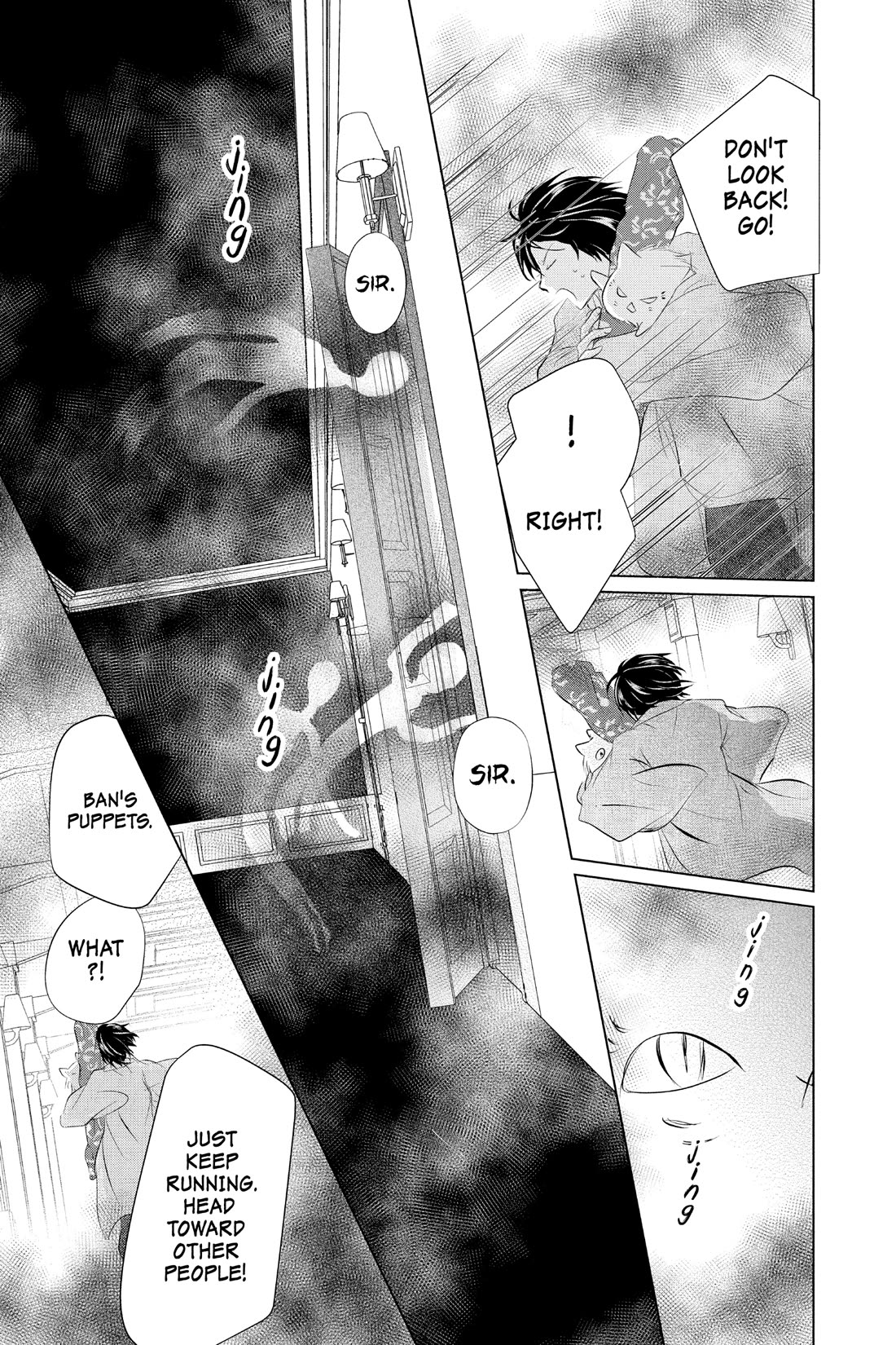Natsume Yuujinchou Chapter 122 page 23 - Chapter 122