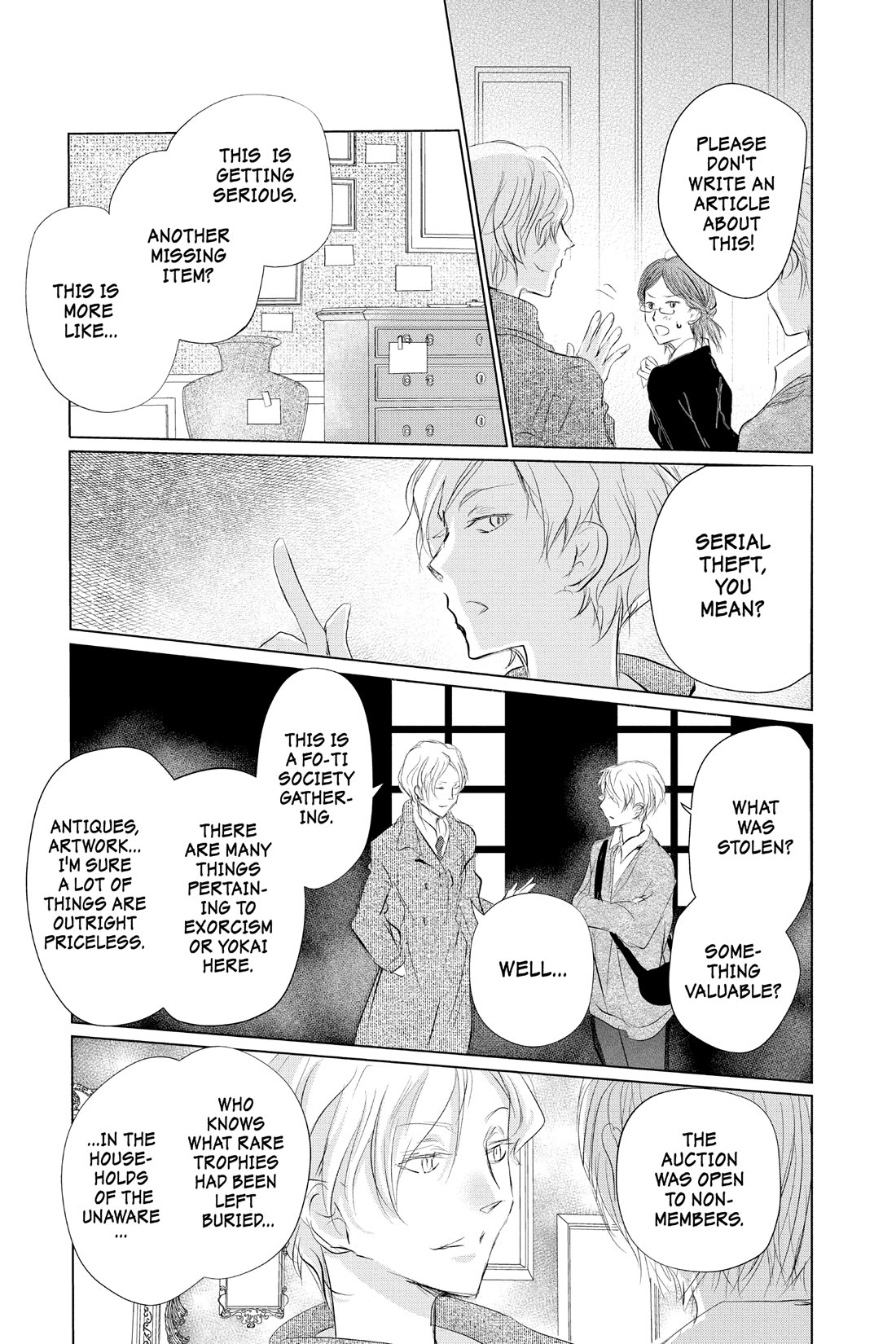 Natsume Yuujinchou Chapter 122 page 27 - Chapter 122