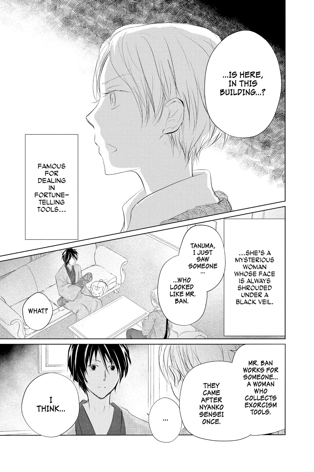 Natsume Yuujinchou Chapter 122 page 3 - Chapter 122