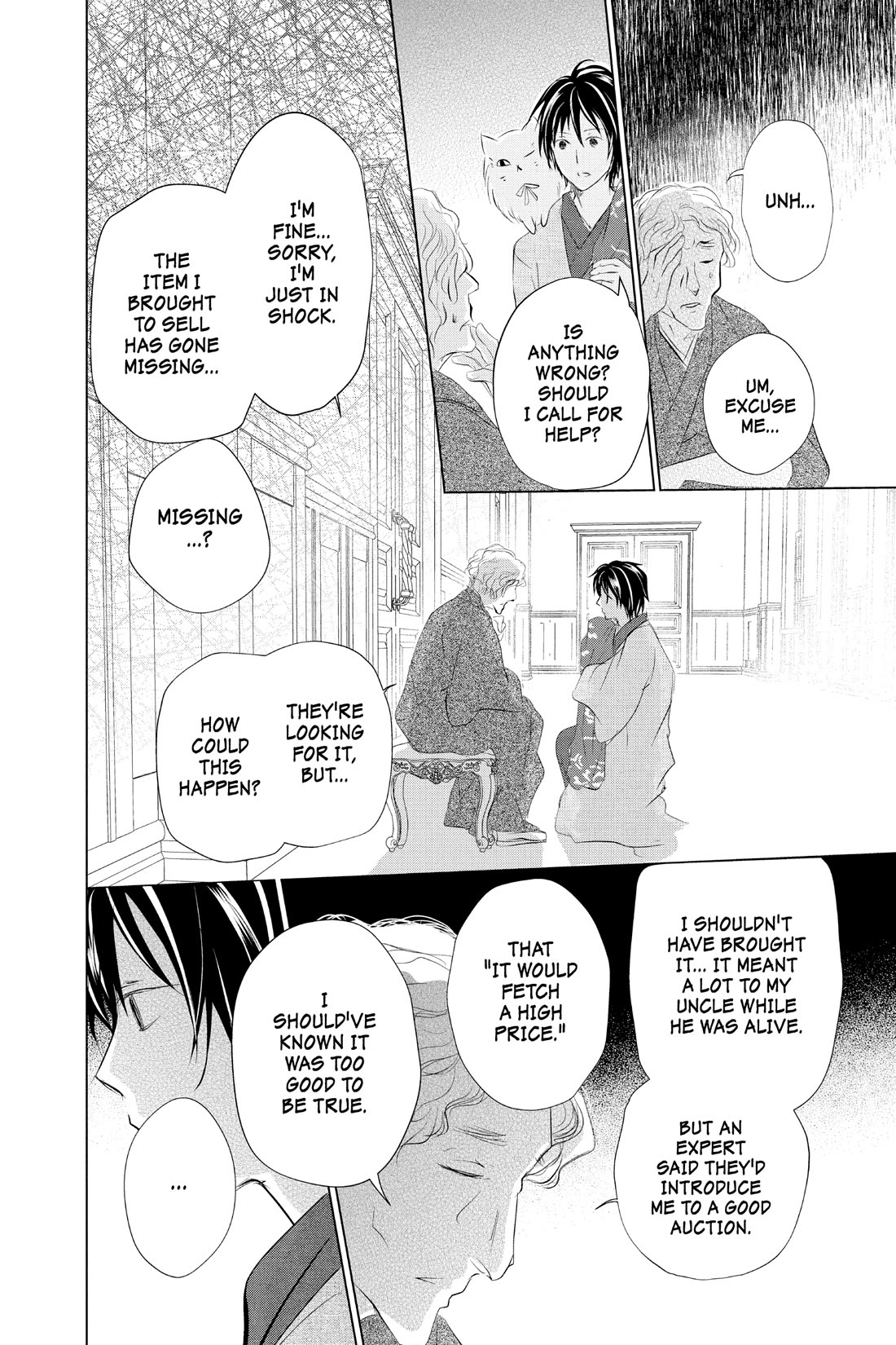 Natsume Yuujinchou Chapter 122 page 30 - Chapter 122