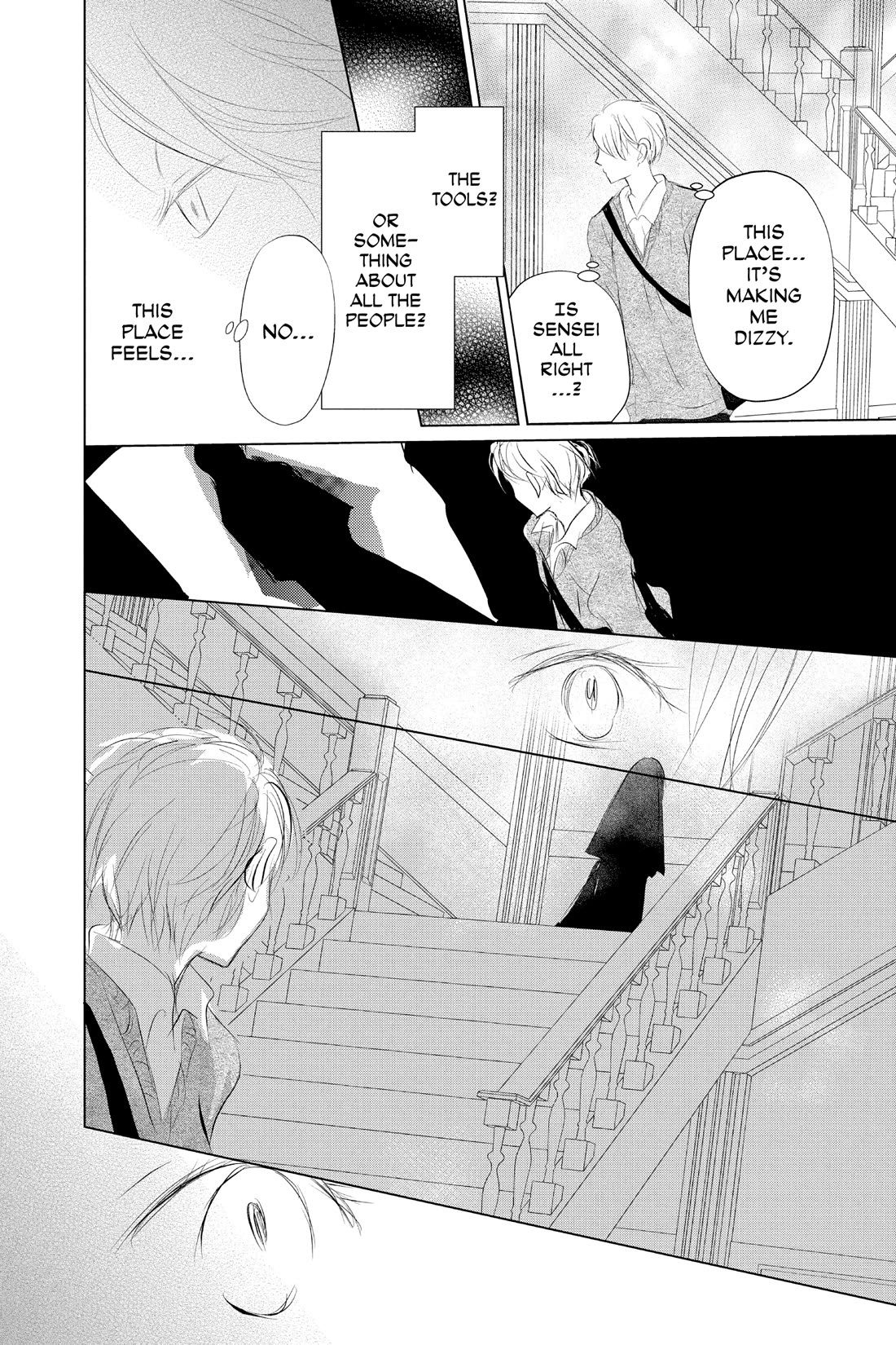 Natsume Yuujinchou Chapter 122 page 32 - Chapter 122