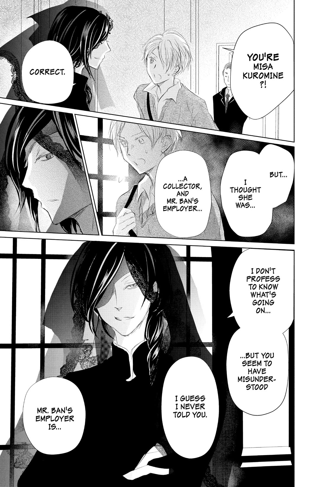 Natsume Yuujinchou Chapter 122 page 37 - Chapter 122