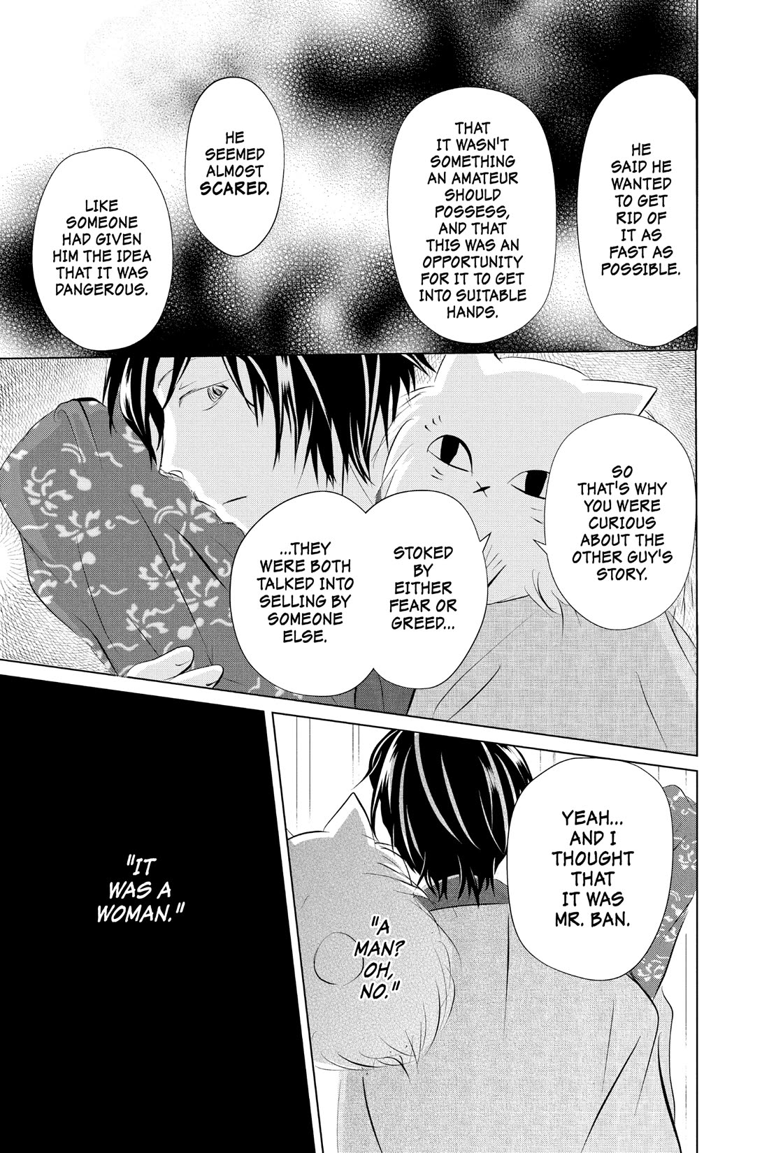 Natsume Yuujinchou Chapter 122 page 39 - Chapter 122