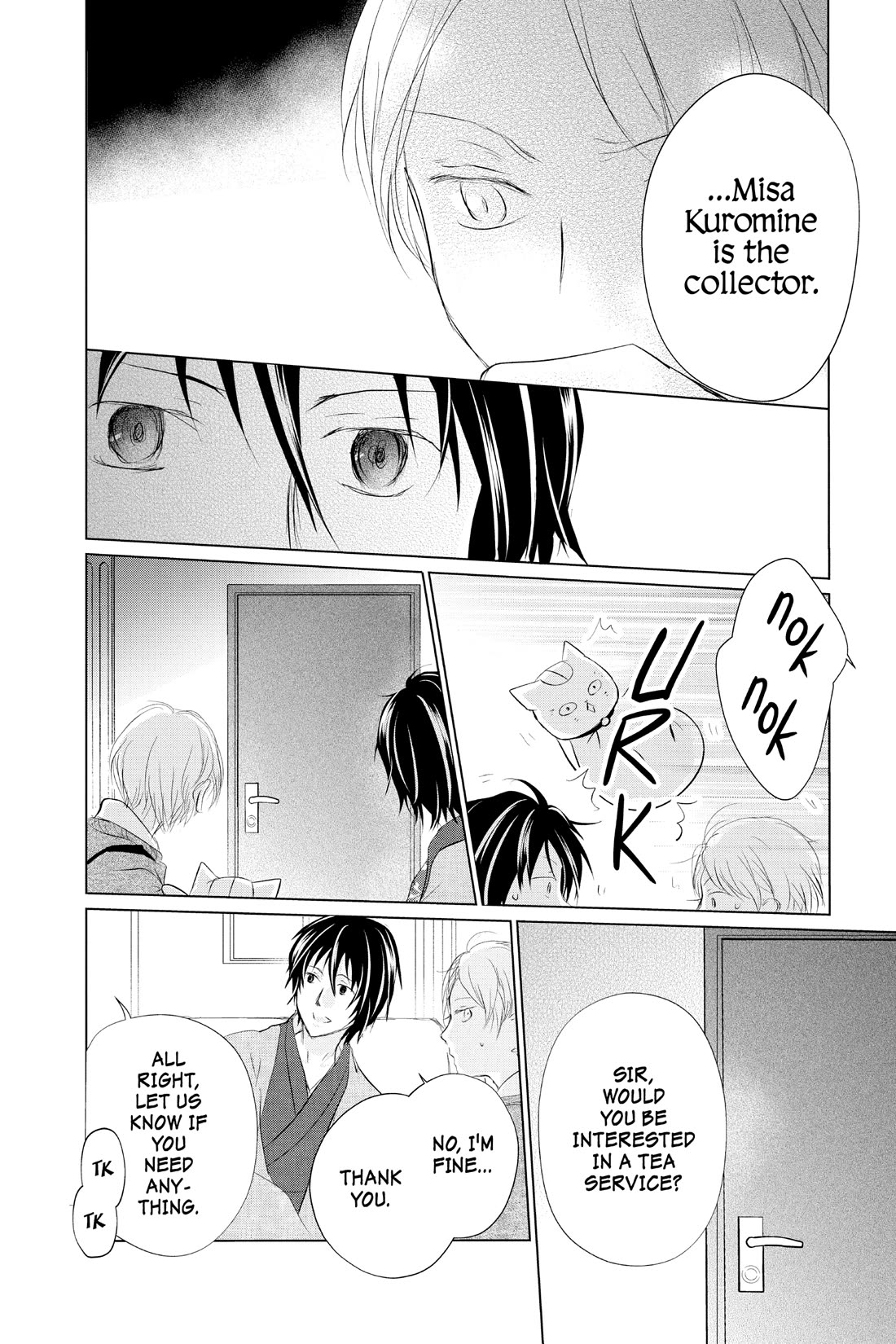 Natsume Yuujinchou Chapter 122 page 4 - Chapter 122