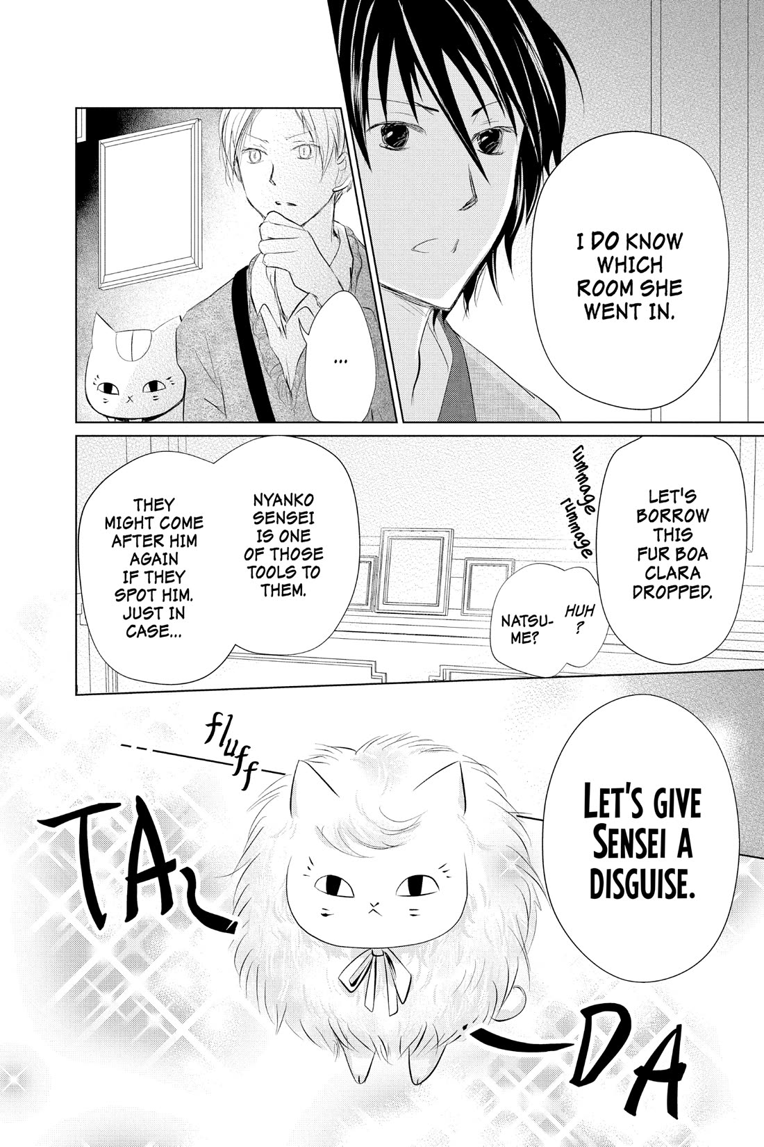 Natsume Yuujinchou Chapter 122 page 6 - Chapter 122