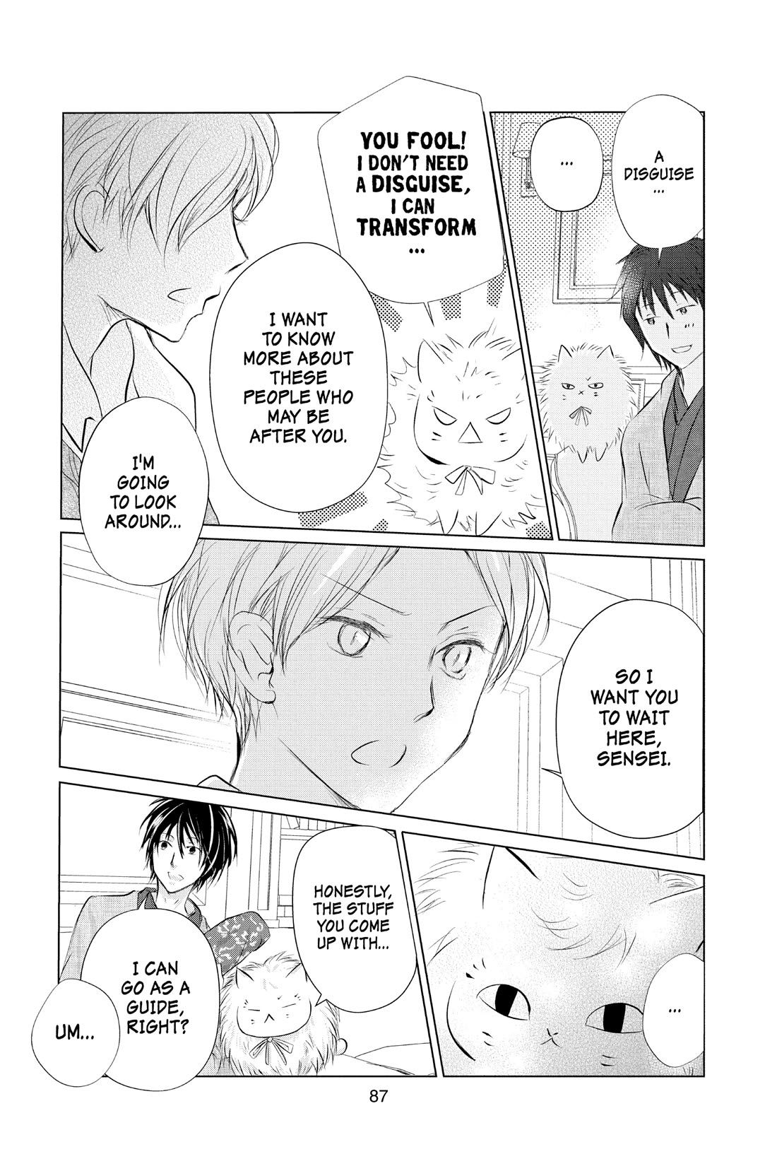Natsume Yuujinchou Chapter 122 page 7 - Chapter 122