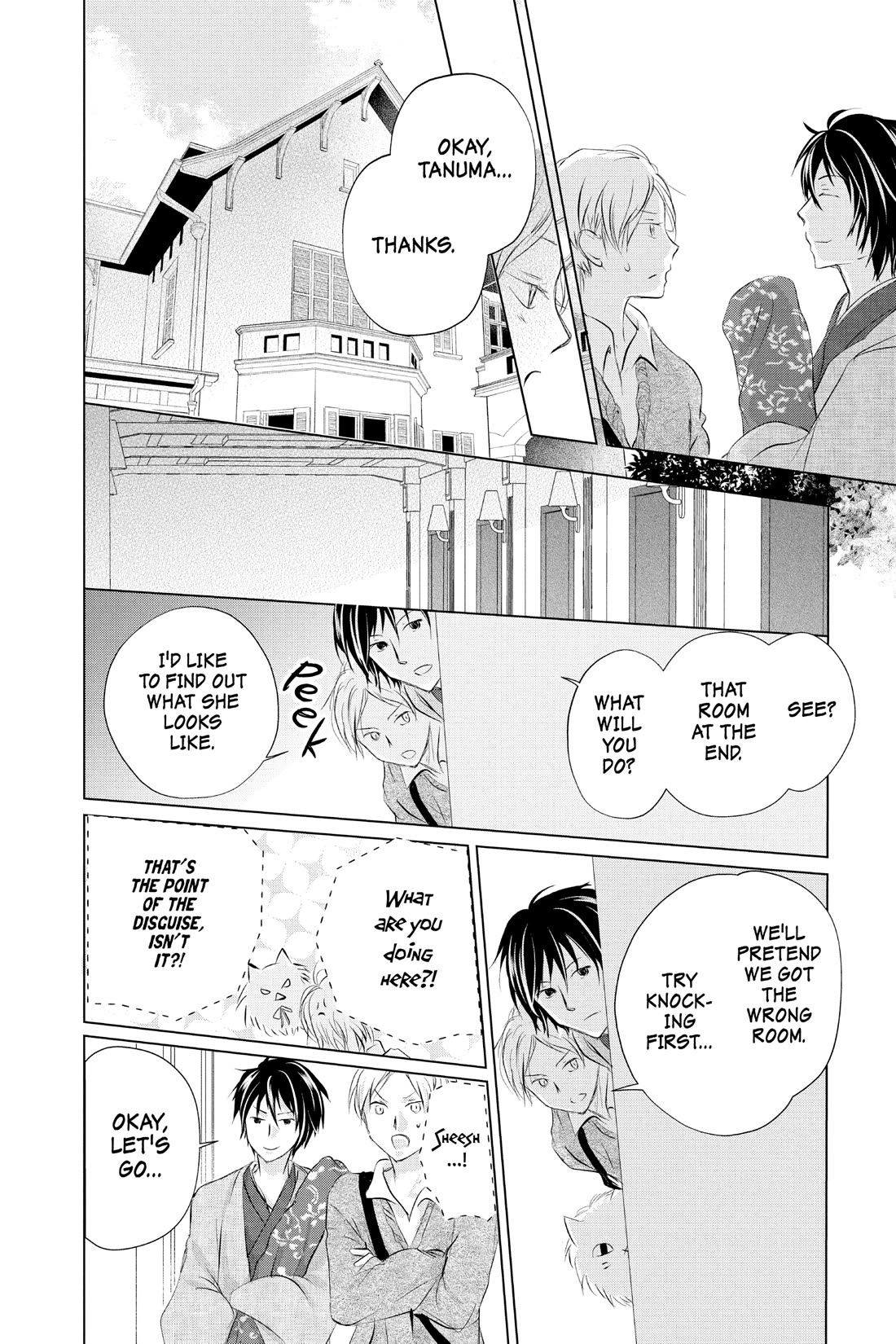 Natsume Yuujinchou Chapter 122 page 8 - Chapter 122