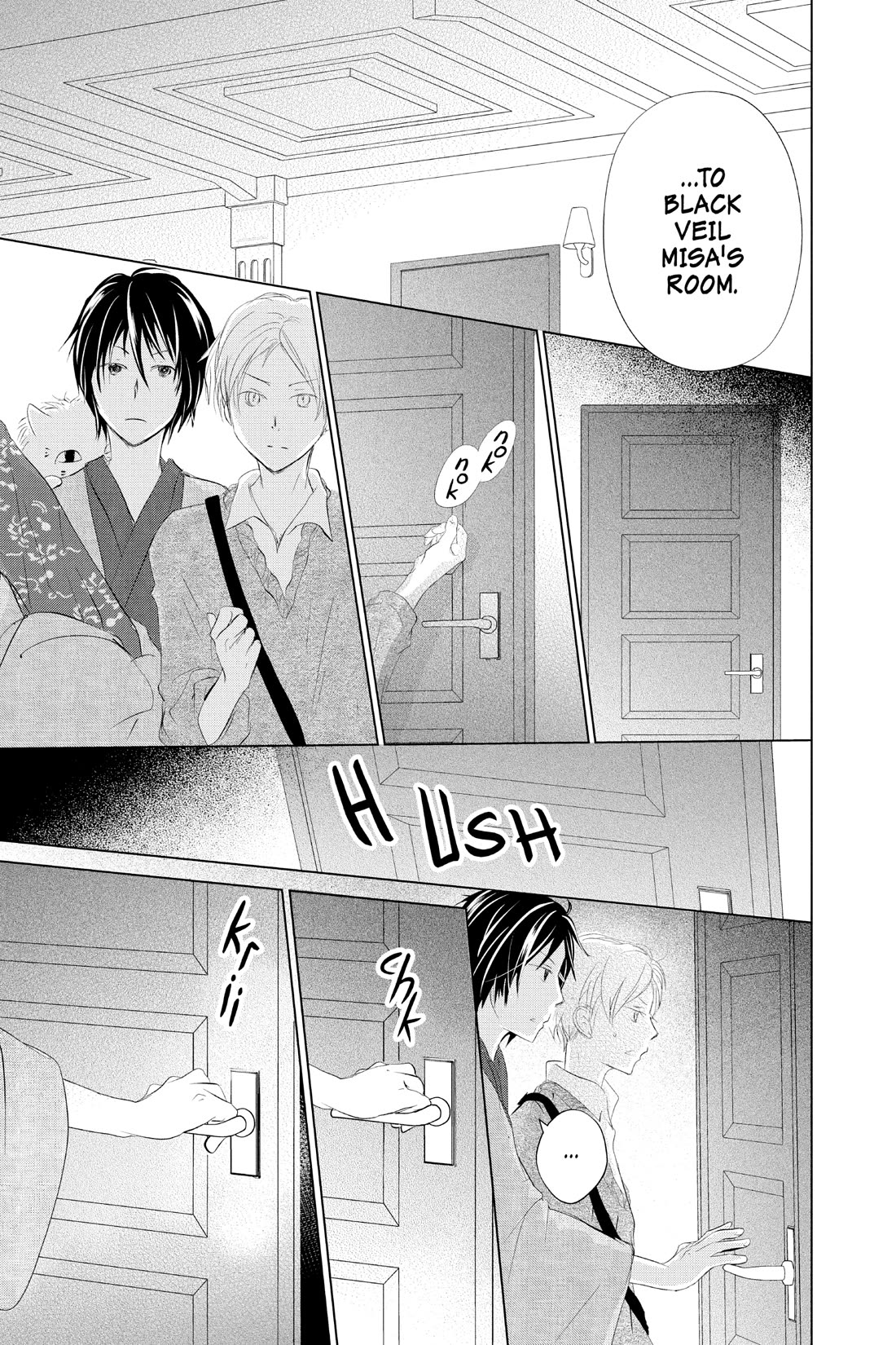 Natsume Yuujinchou Chapter 122 page 9 - Chapter 122