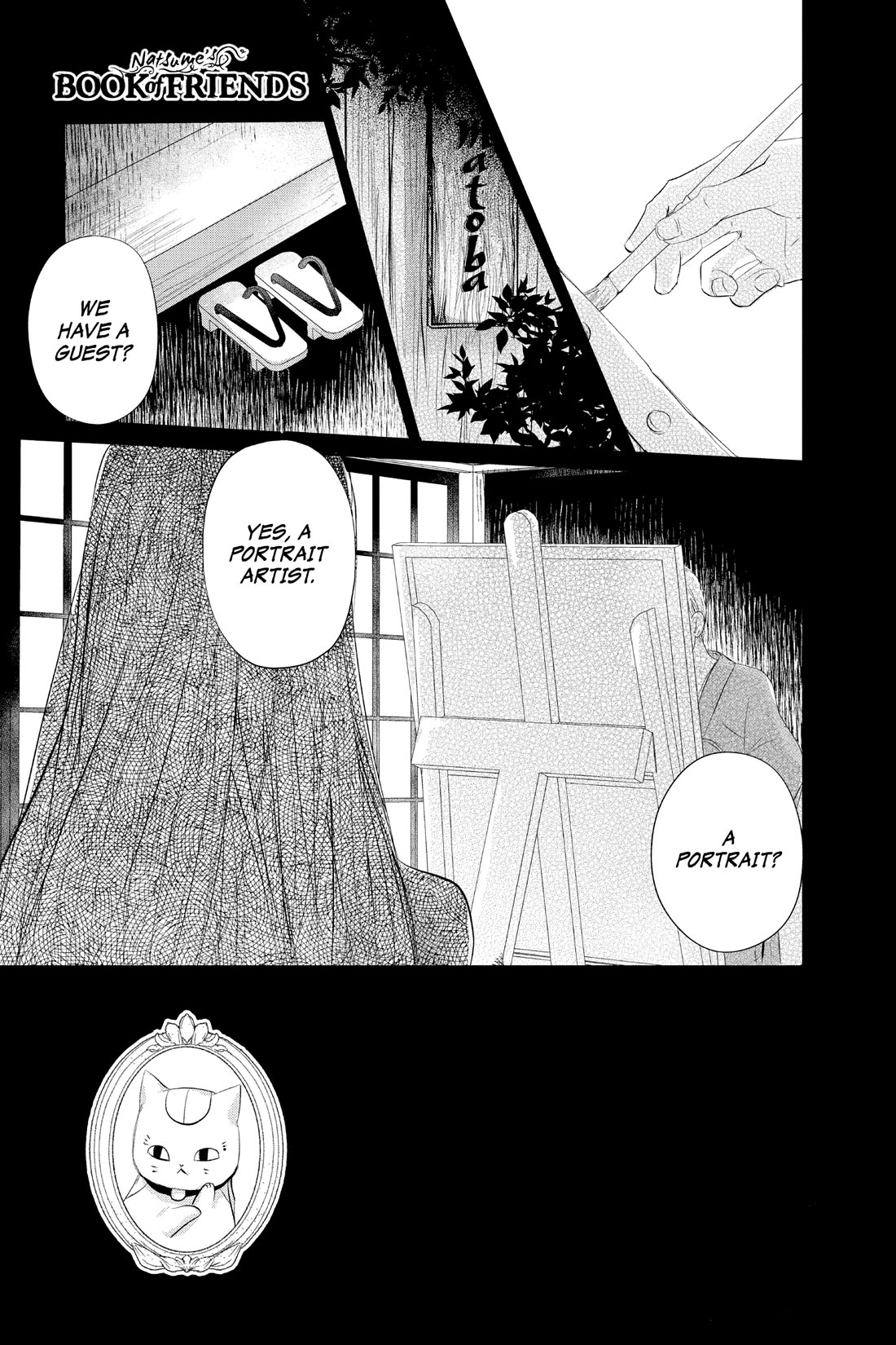 Natsume Yuujinchou Chapter 123 page 1 - Chapter 123